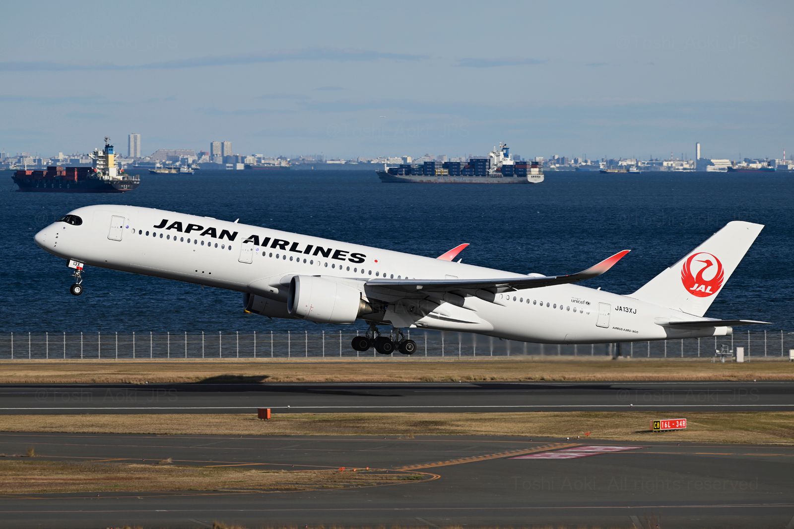 Japan Airlines Airbus A350 Collision: What's The Latest?