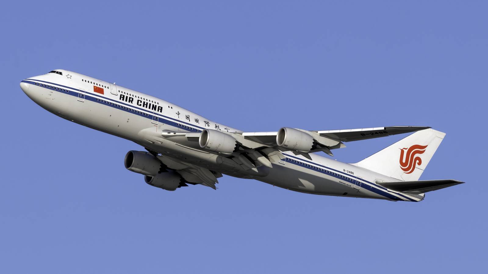 Boeing 747-8 Becomes Largest Passenger Aircraft To Land In Dublin