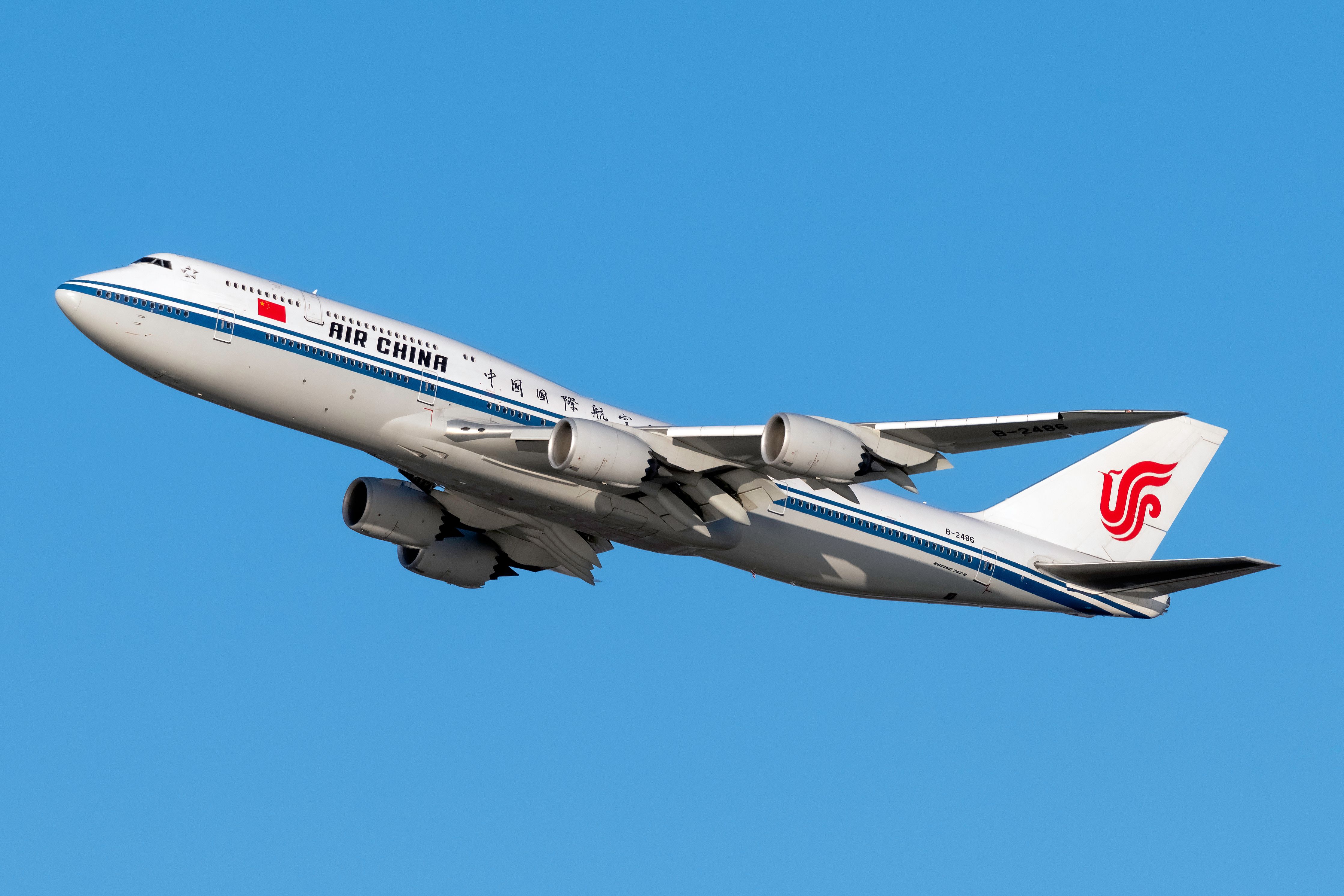 Boeing 747-8 Becomes Largest Passenger Aircraft To Land In Dublin
