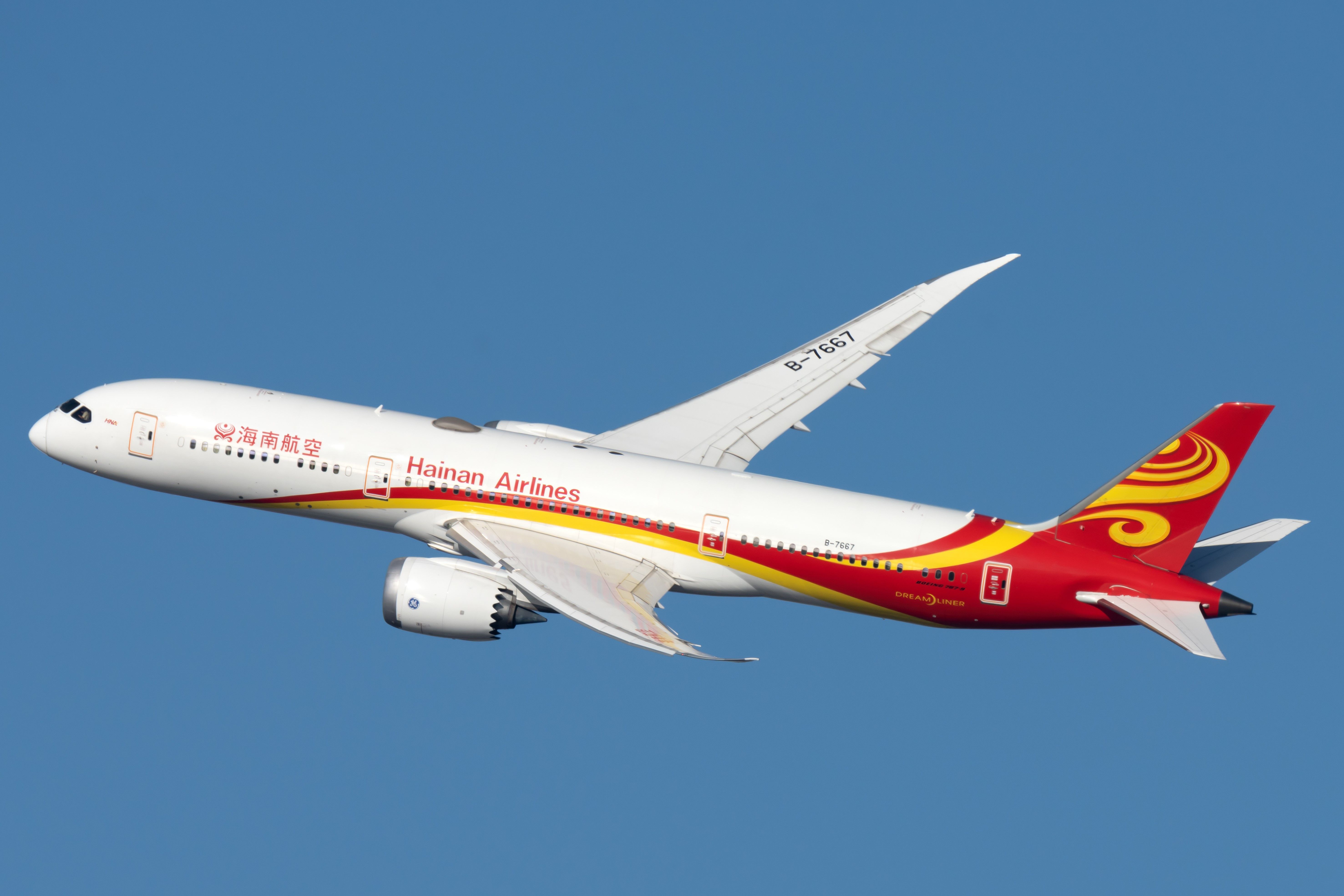 Hainan Airlines Returns To Cairo With The Boeing 787 After 13 Years
