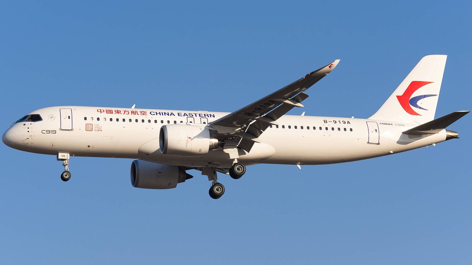 5 Fast Facts About China's C919 Airplane