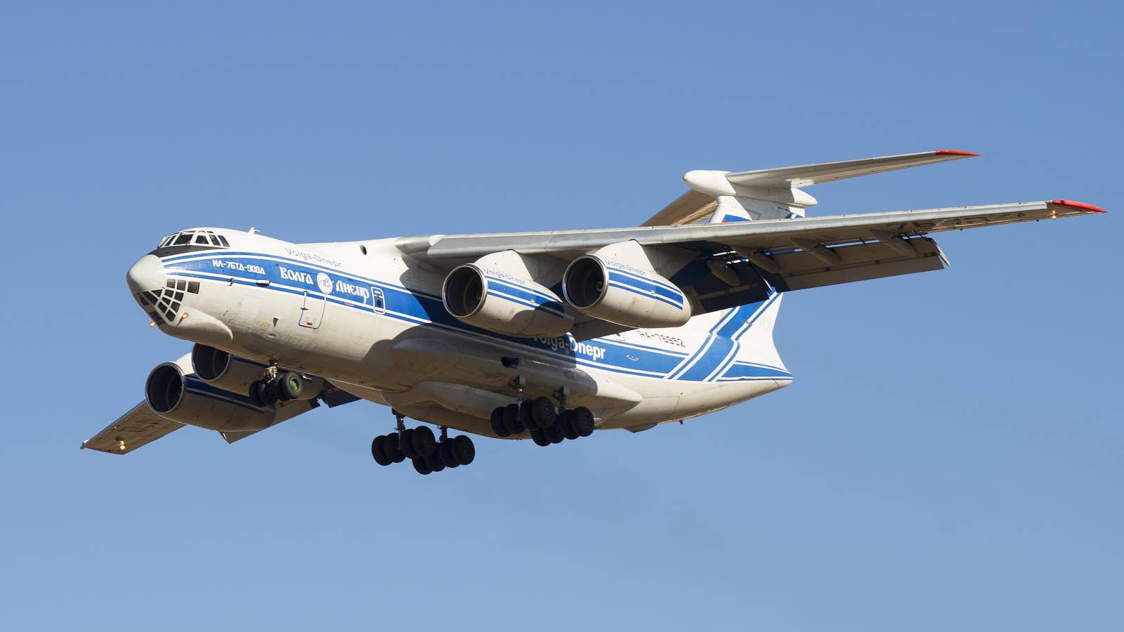 Russia's Volga-Dnepr Airlines Connects Launches New Moscow-Xinjiang Route