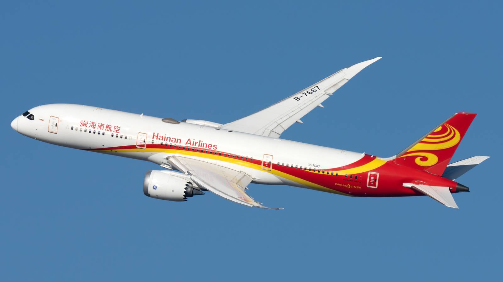 Hainan Airlines Returns To Cairo With The Boeing 787 After 13 Years