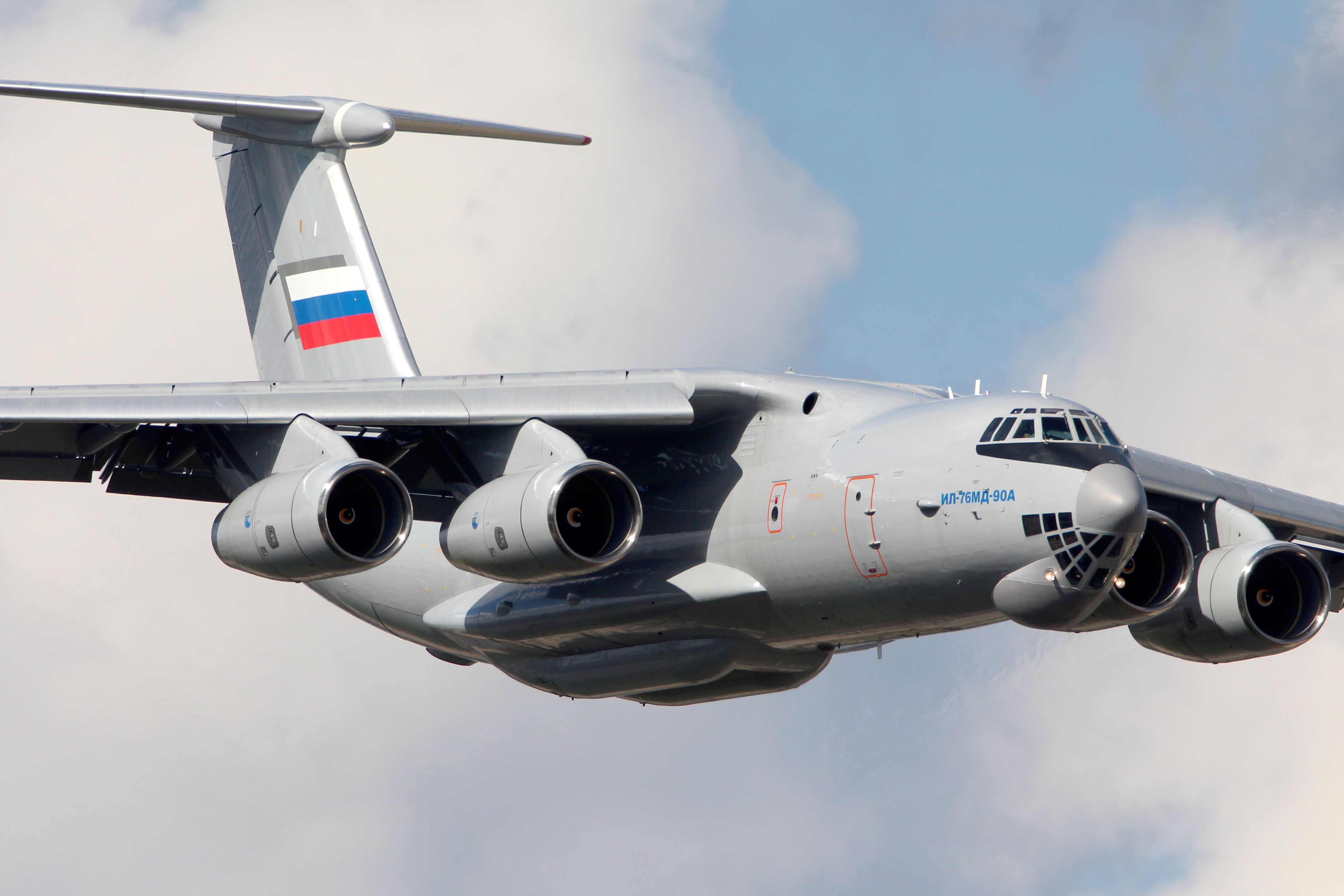 Russian Ilyushin Il-76 Crashes Near Ukrainian Border