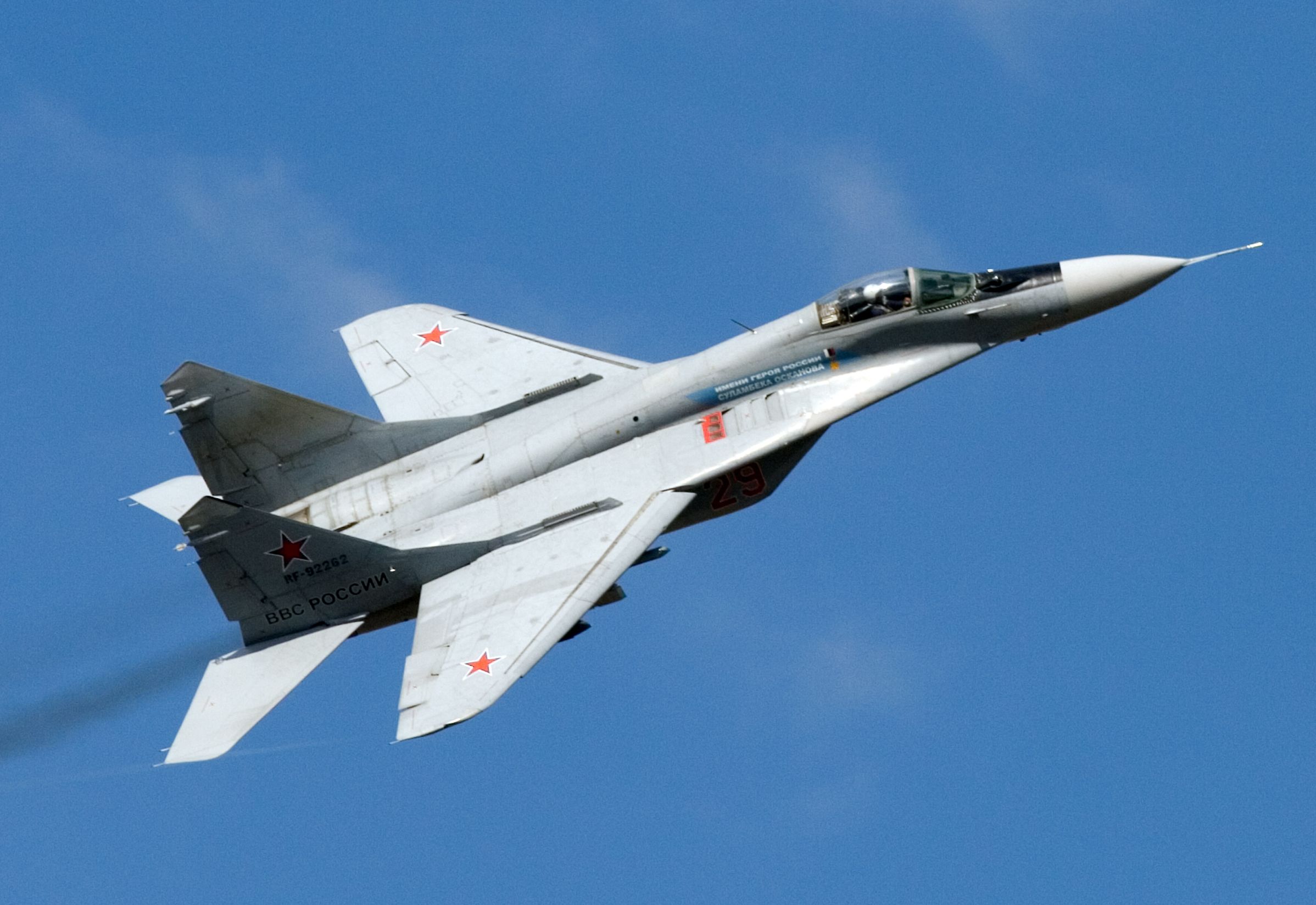 Double The Speed Of Sound: A Guide To The MiG-29 Fulcrum