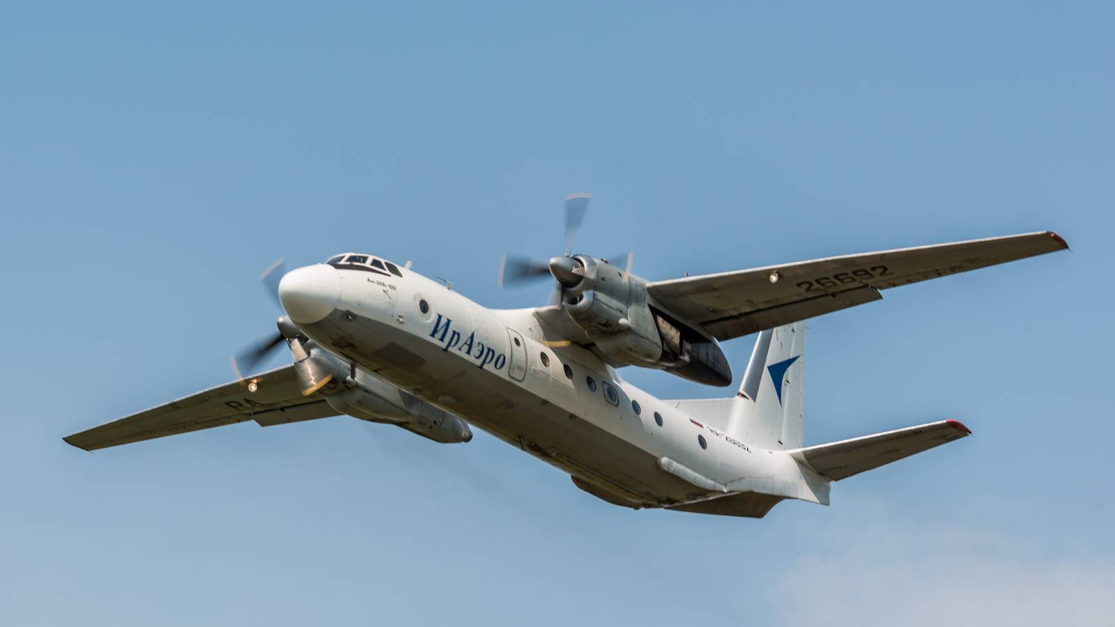 Russian Airlines Urge Regulator To Allow Them To Continue Flying 50-Year-Old Antonov An-24s & An-26s