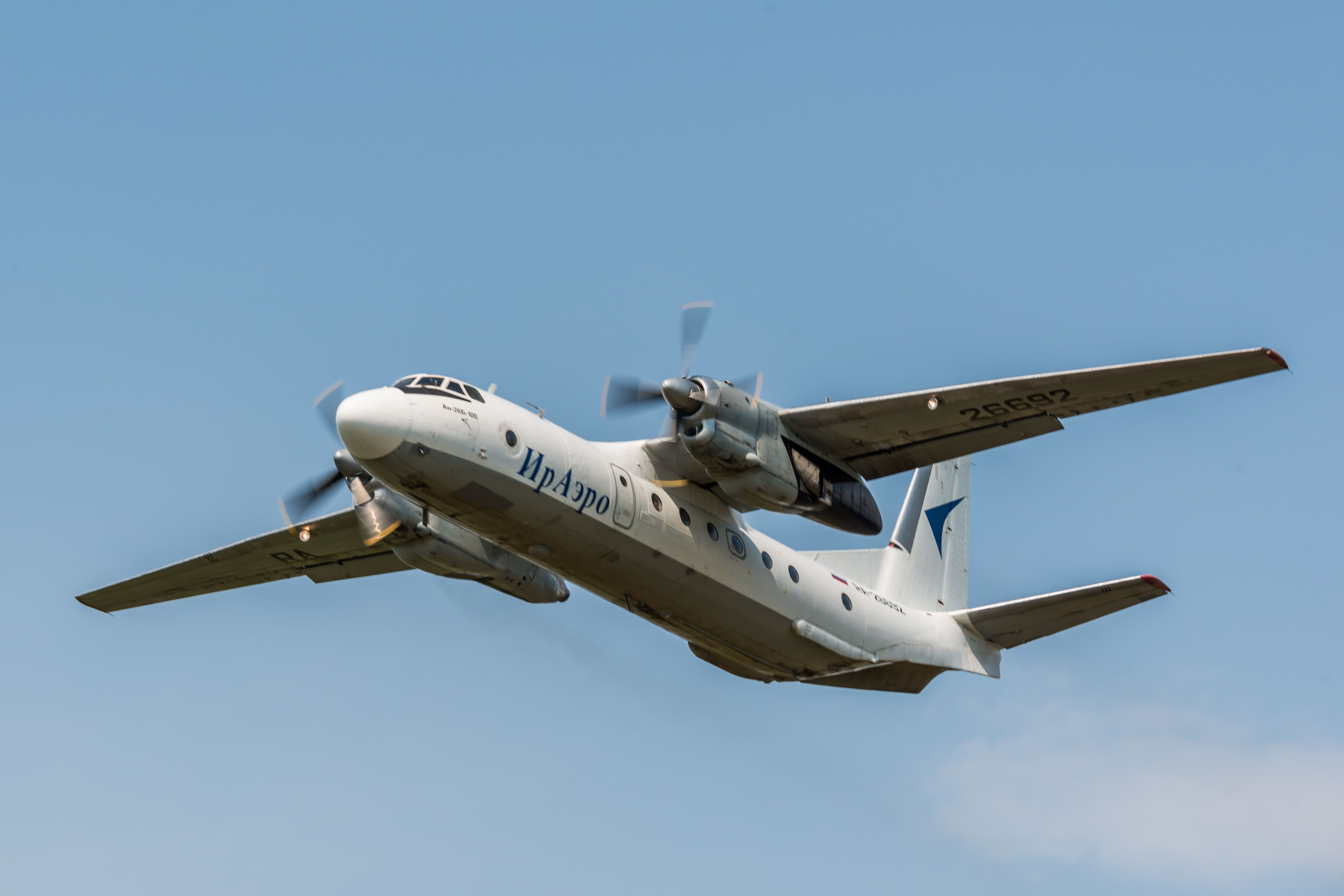 Russian Airlines Urge Regulator To Allow Them To Continue Flying 50-Year-Old Antonov An-24s & An-26s