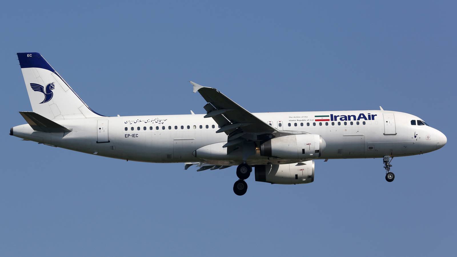 Finally: Airbus Officially Removes Iran Air's Order From Books