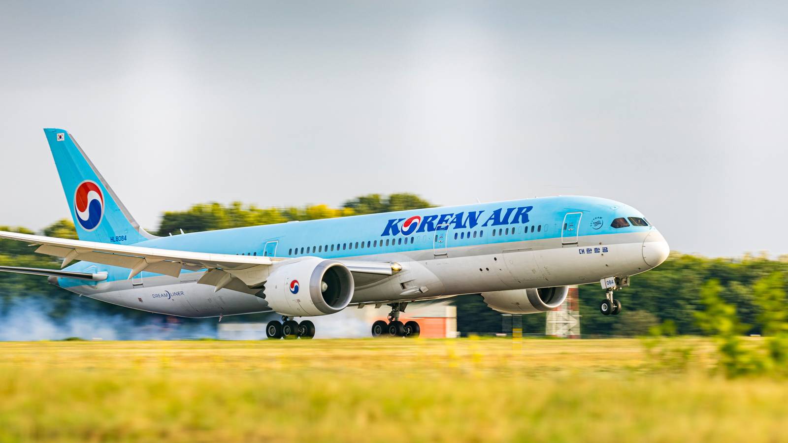 Korean Air Plans For Asia's Largest Engine MRO Facility
