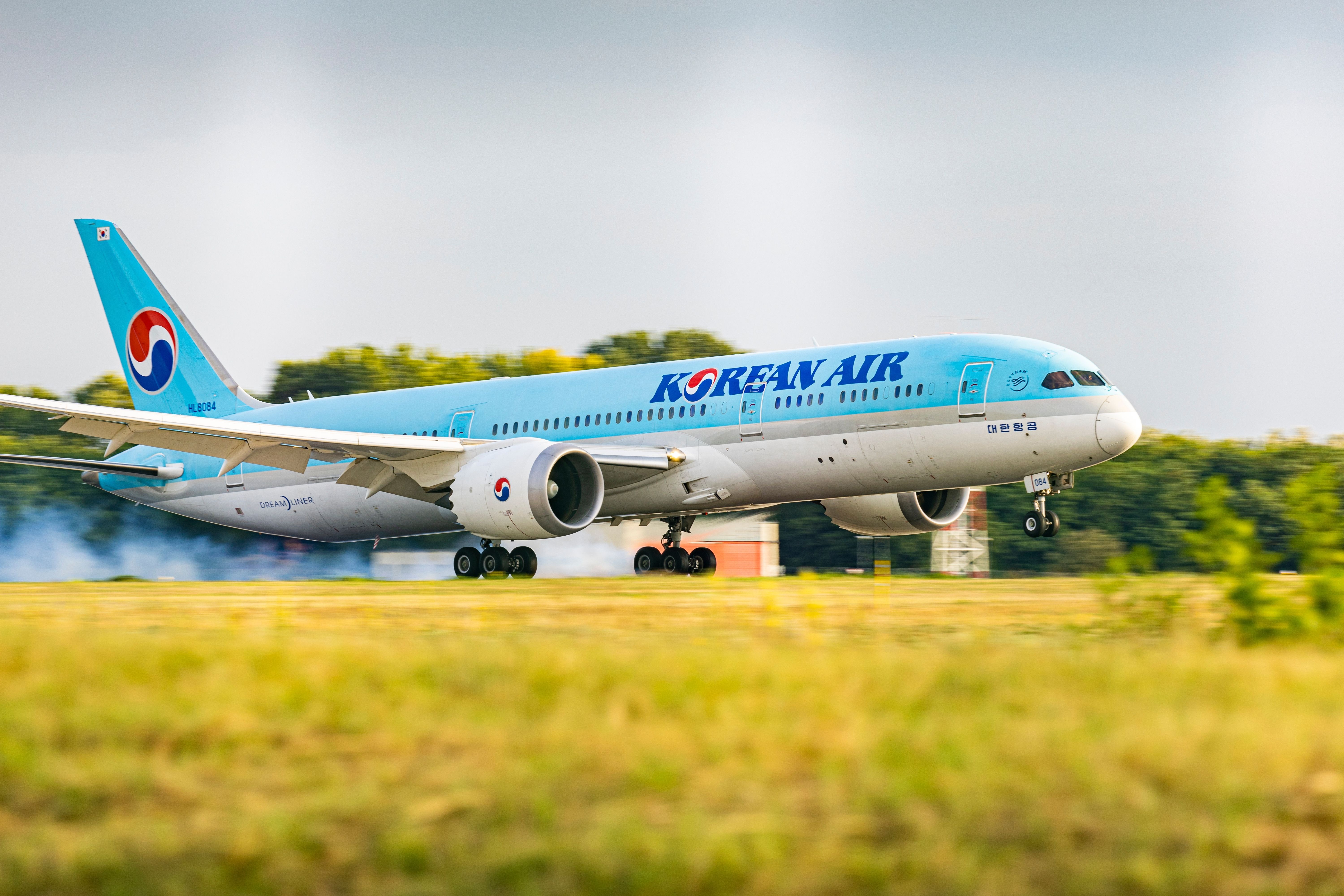 Korean Air Plans For Asia's Largest Engine MRO Facility