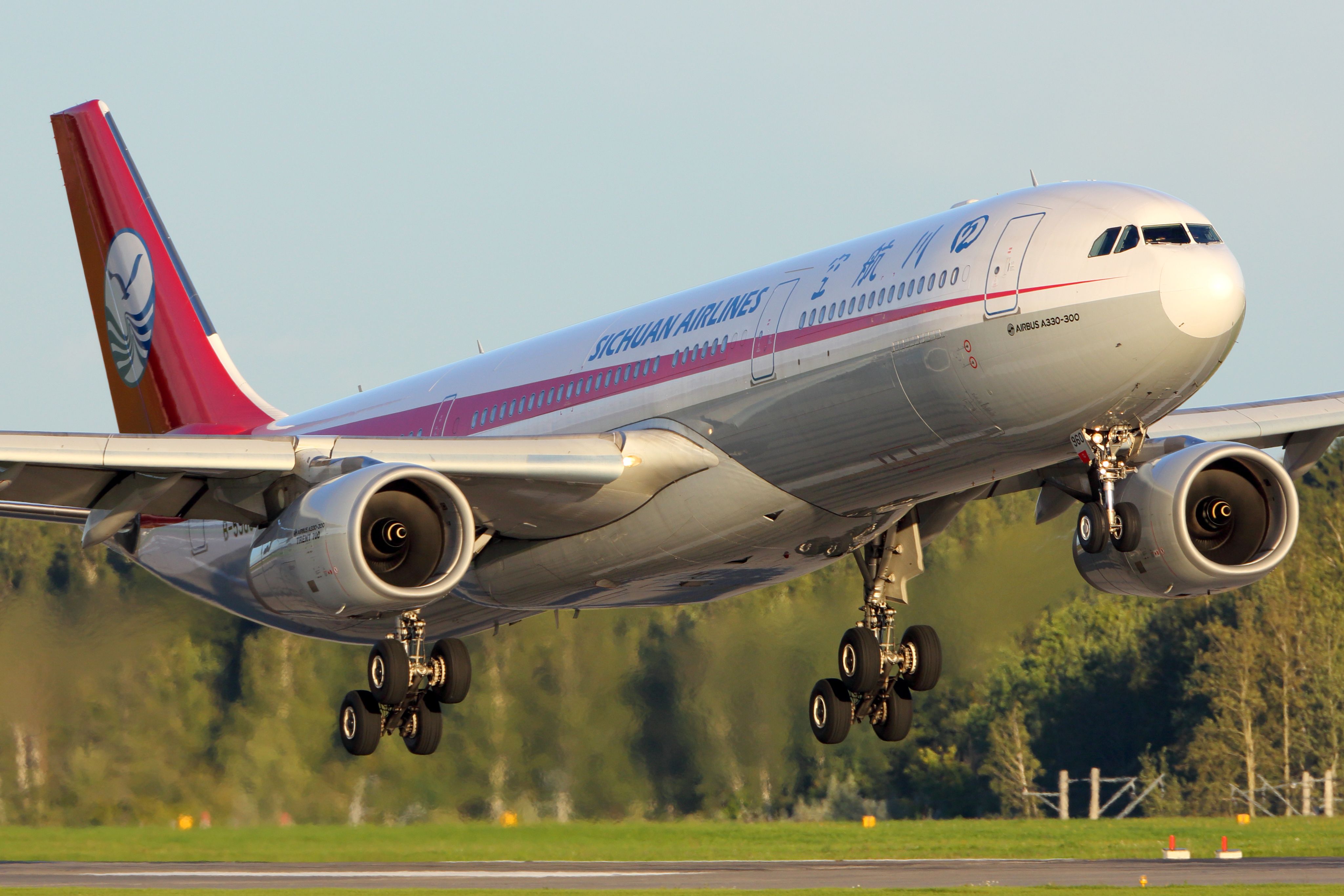 Sichuan Airlines To Be Boosted By Airbus A330 & Cash Injection From China Southern