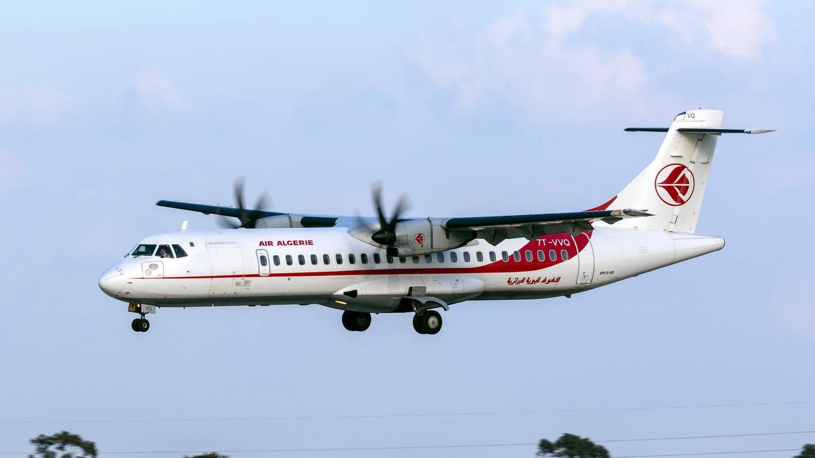 Did You Know: Africa's Top 10 Shortest Intercontinental Flights Are All Under 200 Miles?