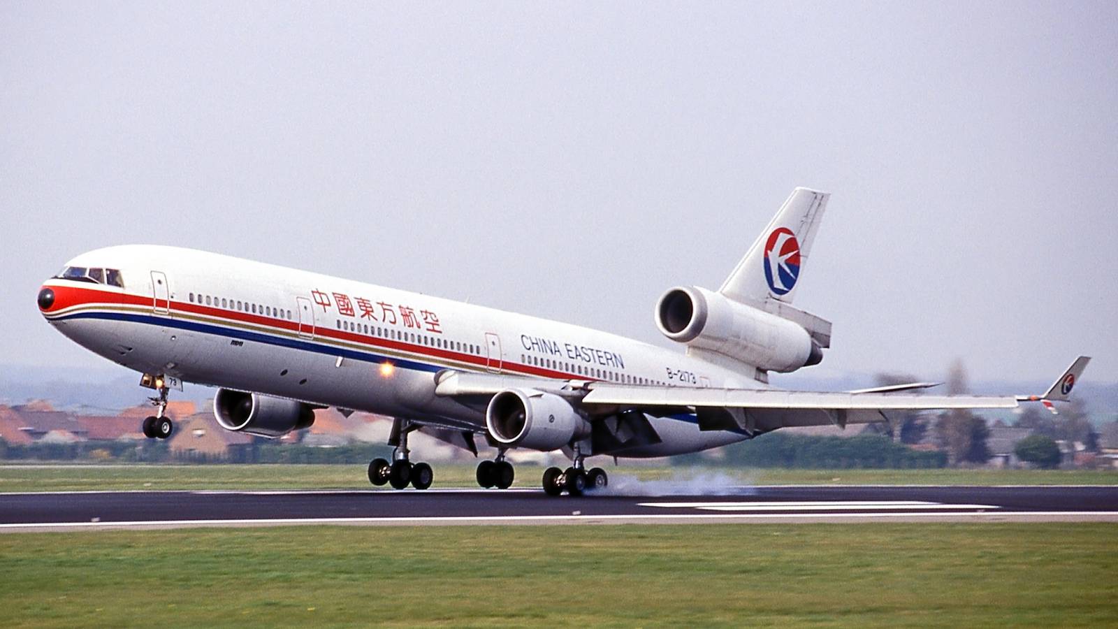 Inadvertent Slat Deployment: The Story Of China Eastern Airlines Flight 583