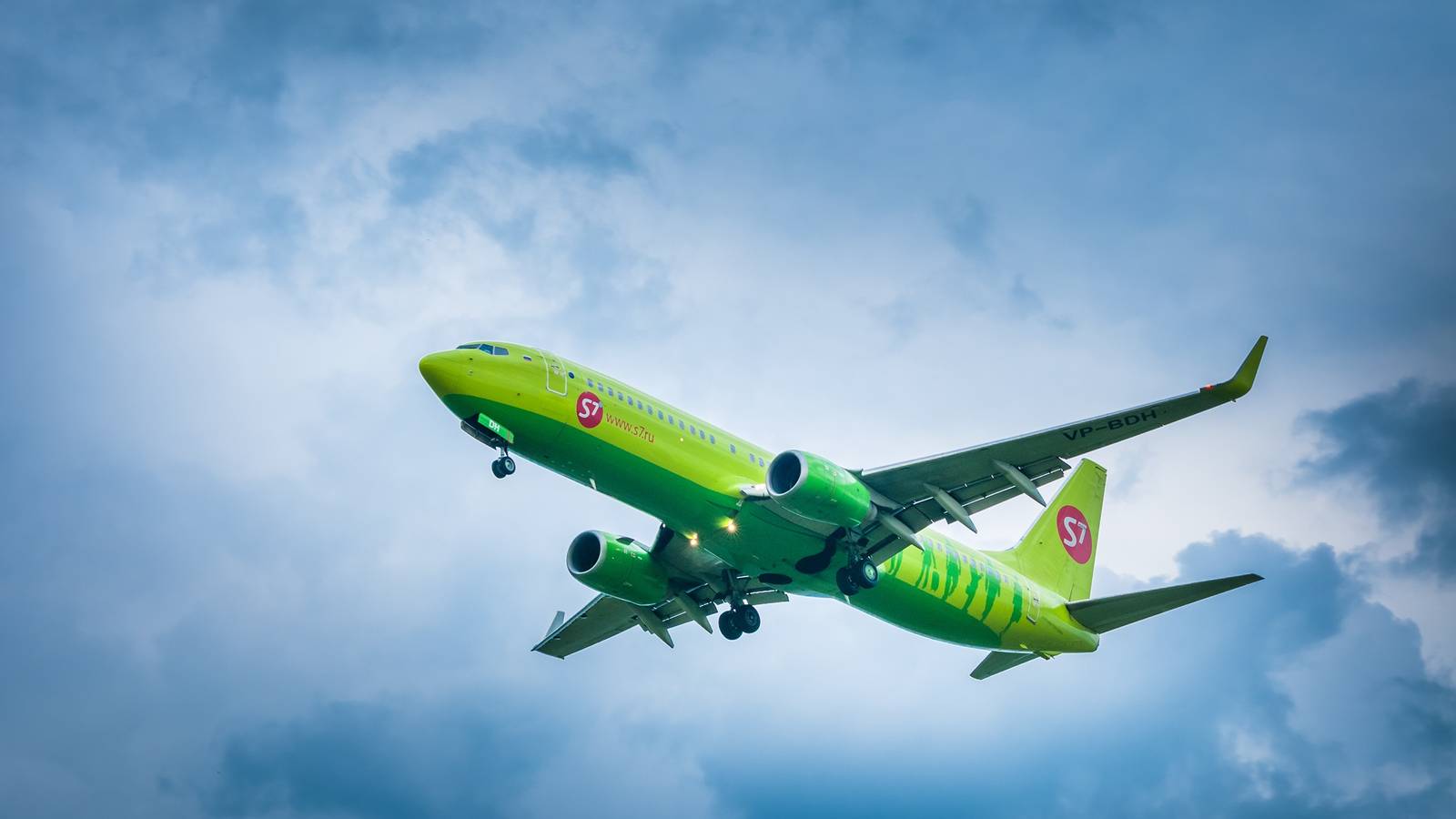 Engine Incidents Prompt Russia's S7 Airlines To Change De-Icing Processes