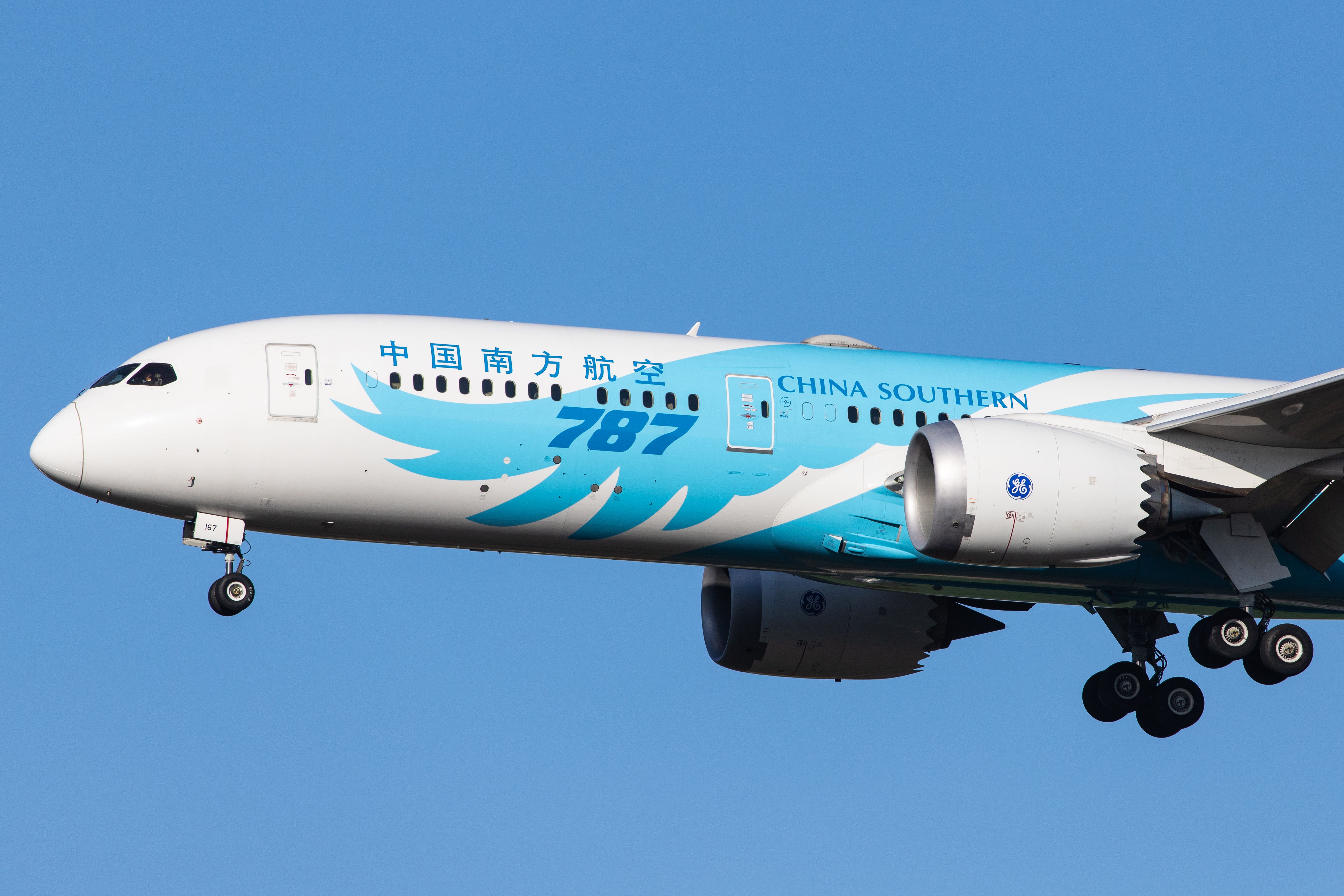 China Sees Long-Haul International Travel Revival Following Lunar New Year Celebrations