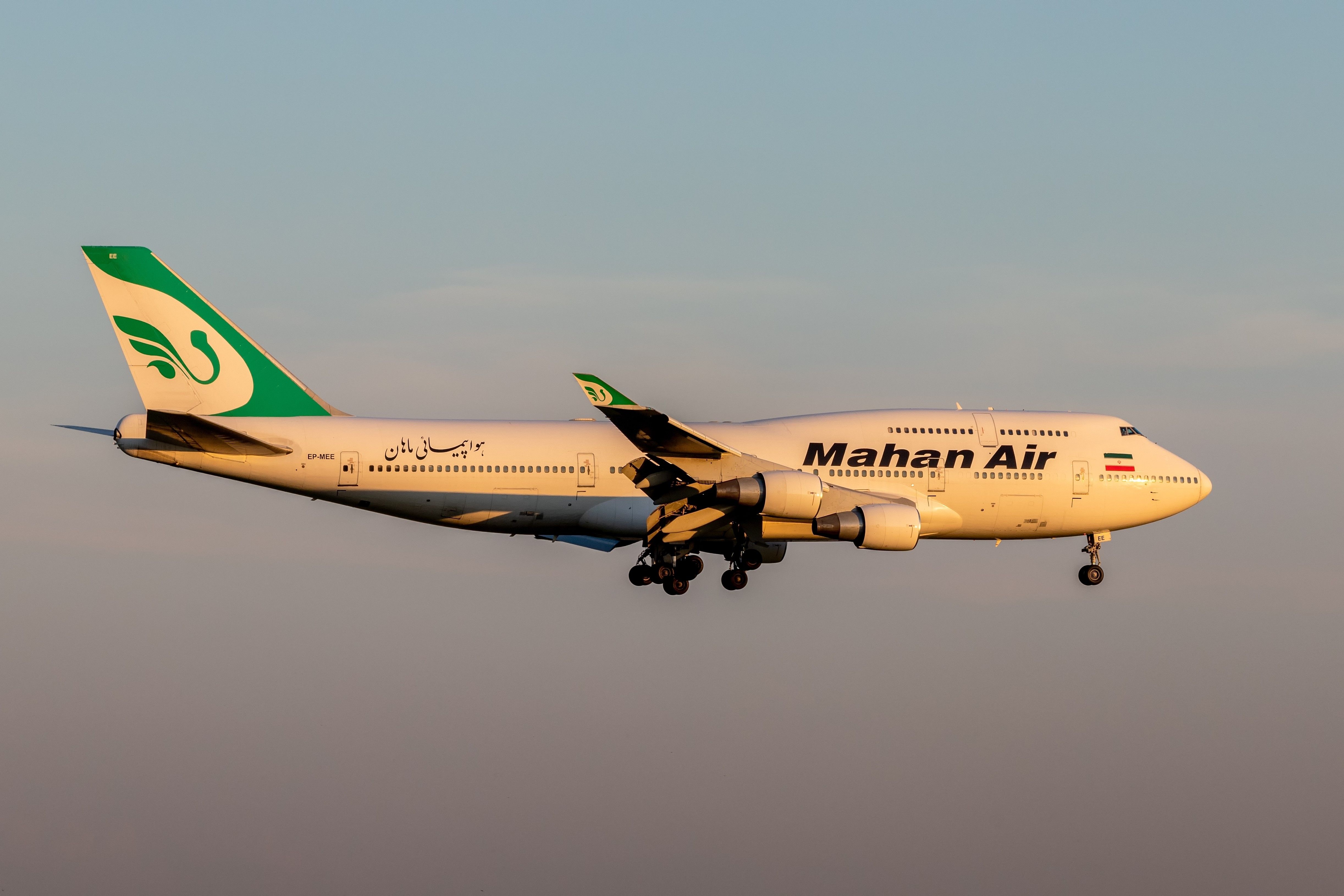 Seized Boeing 747 Ferried To Miami By The US DOJ