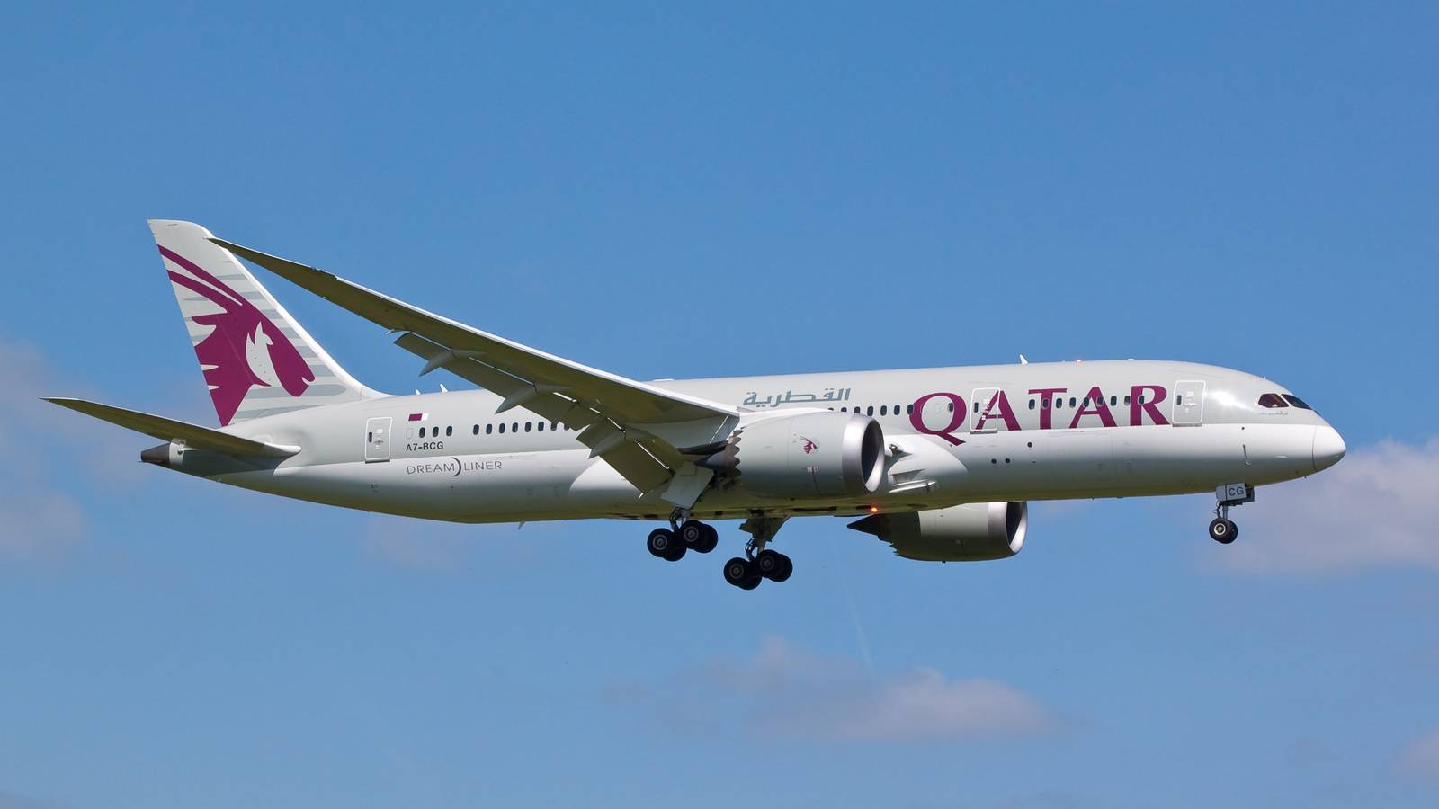 Qatar Airways Expands African Network Adding Flights To Entebbe International Airport In Uganda