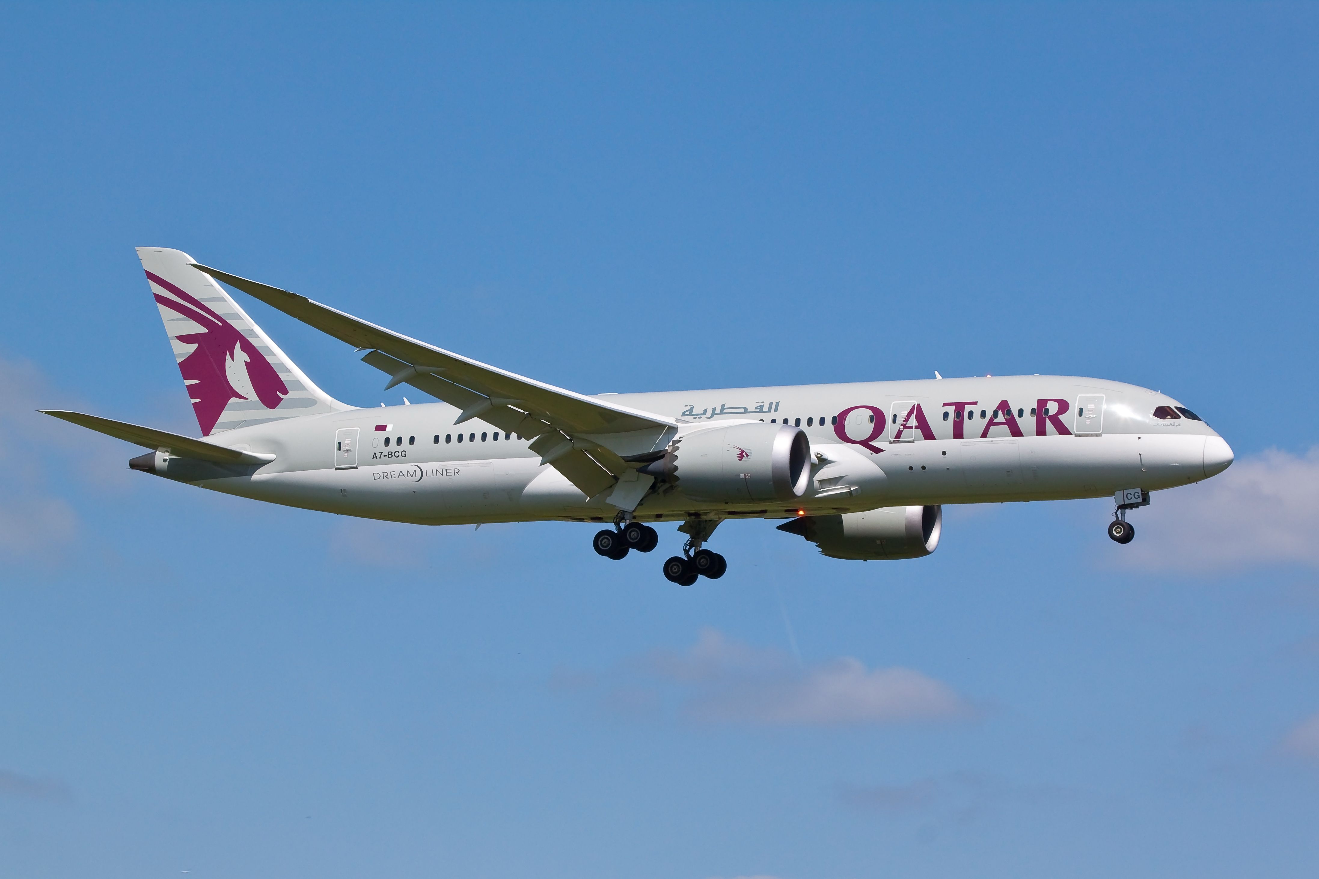 Qatar Airways Expands African Network Adding Flights To Entebbe International Airport In Uganda
