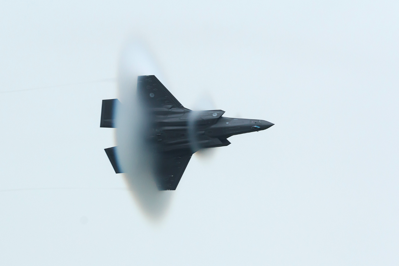 What Causes A Sonic Boom?