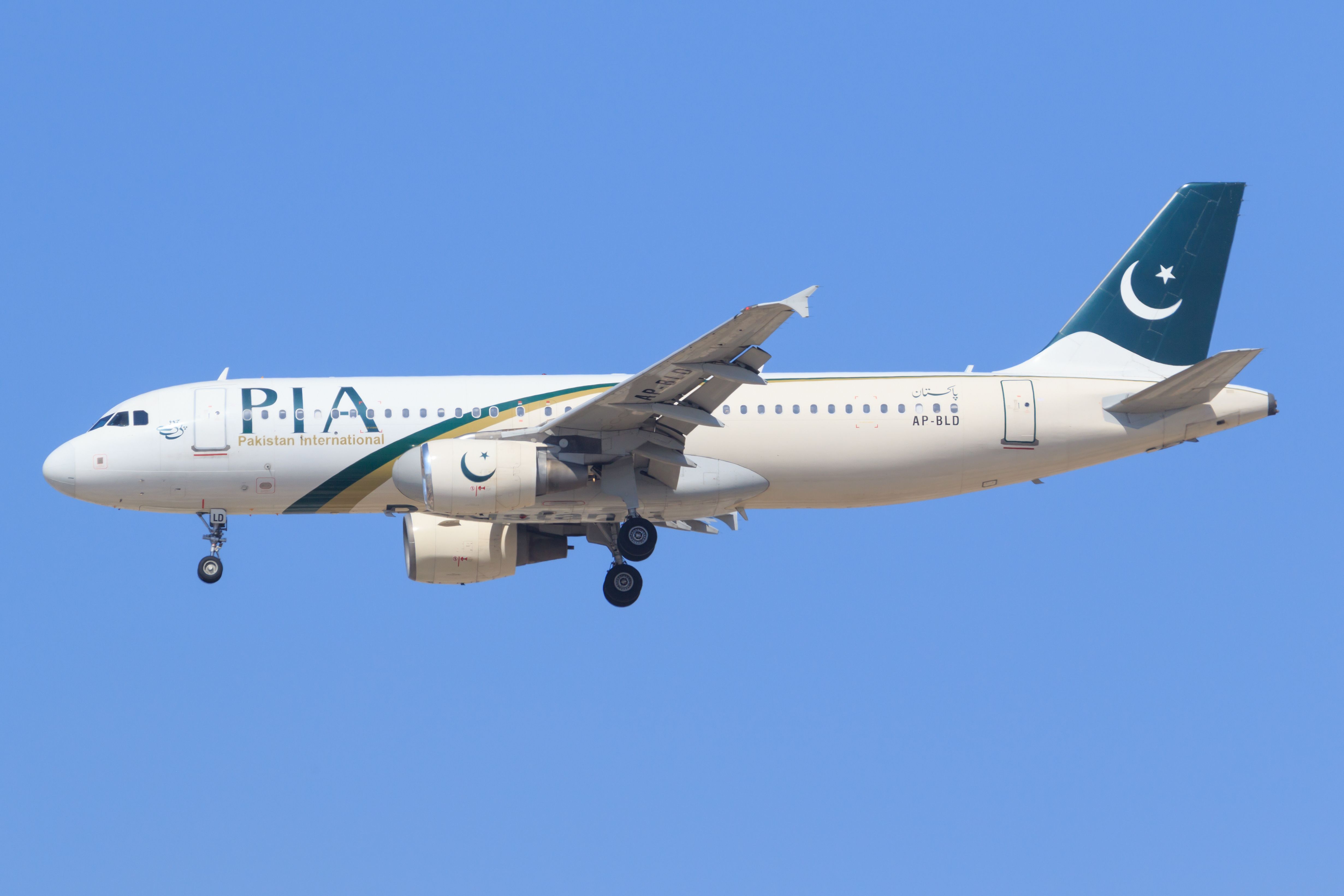 Pakistan Releases Final Report Of PIA Airbus A320 Crash In Karachi