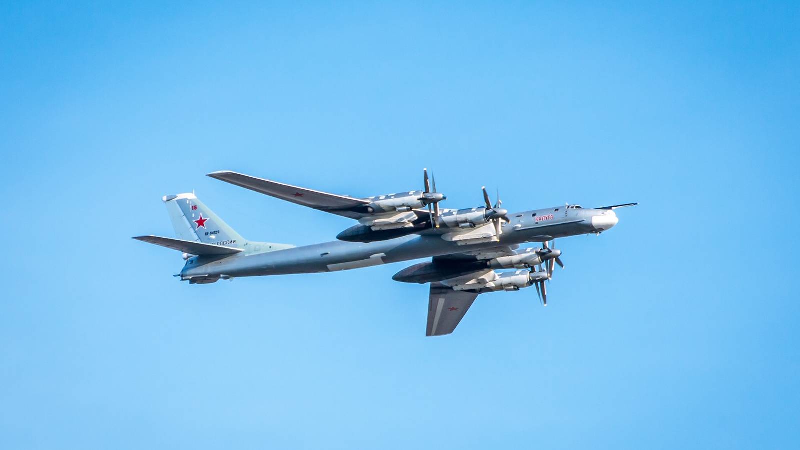 Tupolev Tu-95LAL: A Look At Russia's Crazy Nuclear Powered Bomber