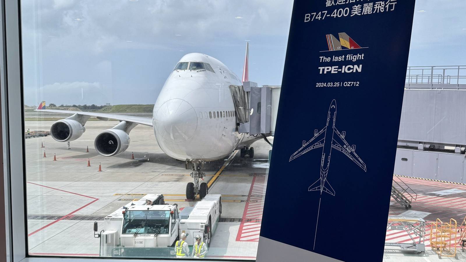 Goodbye Queen! Asiana Airlines Marks Its Last Boeing 747 Passenger Flight