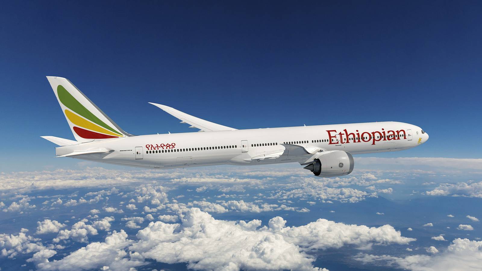 Ethiopian Airlines Intends To Place Africa's 1st Boeing 777X Order