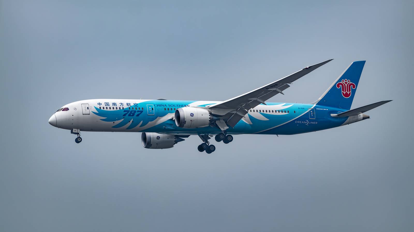 Shenzhen-Mexico City: China's New Longest Route Will Be The 7th Globally