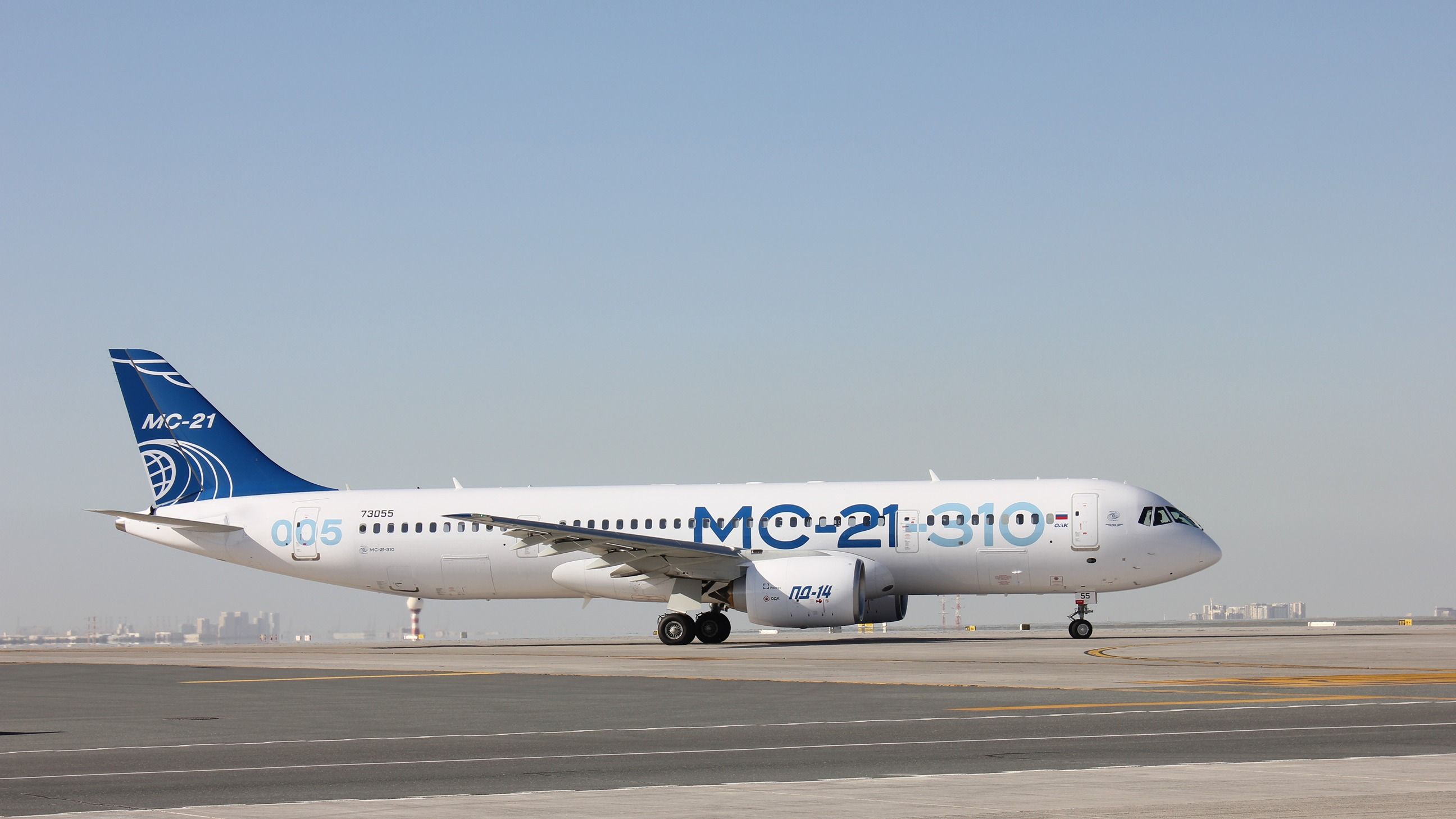 MC-21 Delay: Russia's Homegrown Boeing 737 MAX Competitor Now