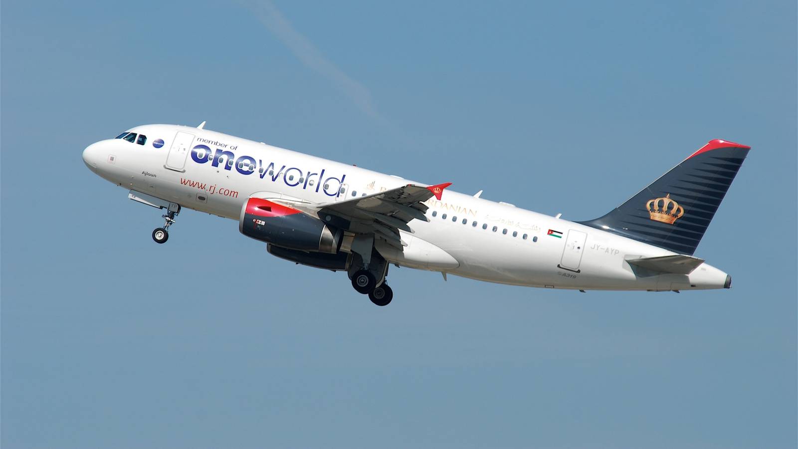 Royal Jordanian Launches 5+ Hour Airbus A319 Flights To London & Manchester