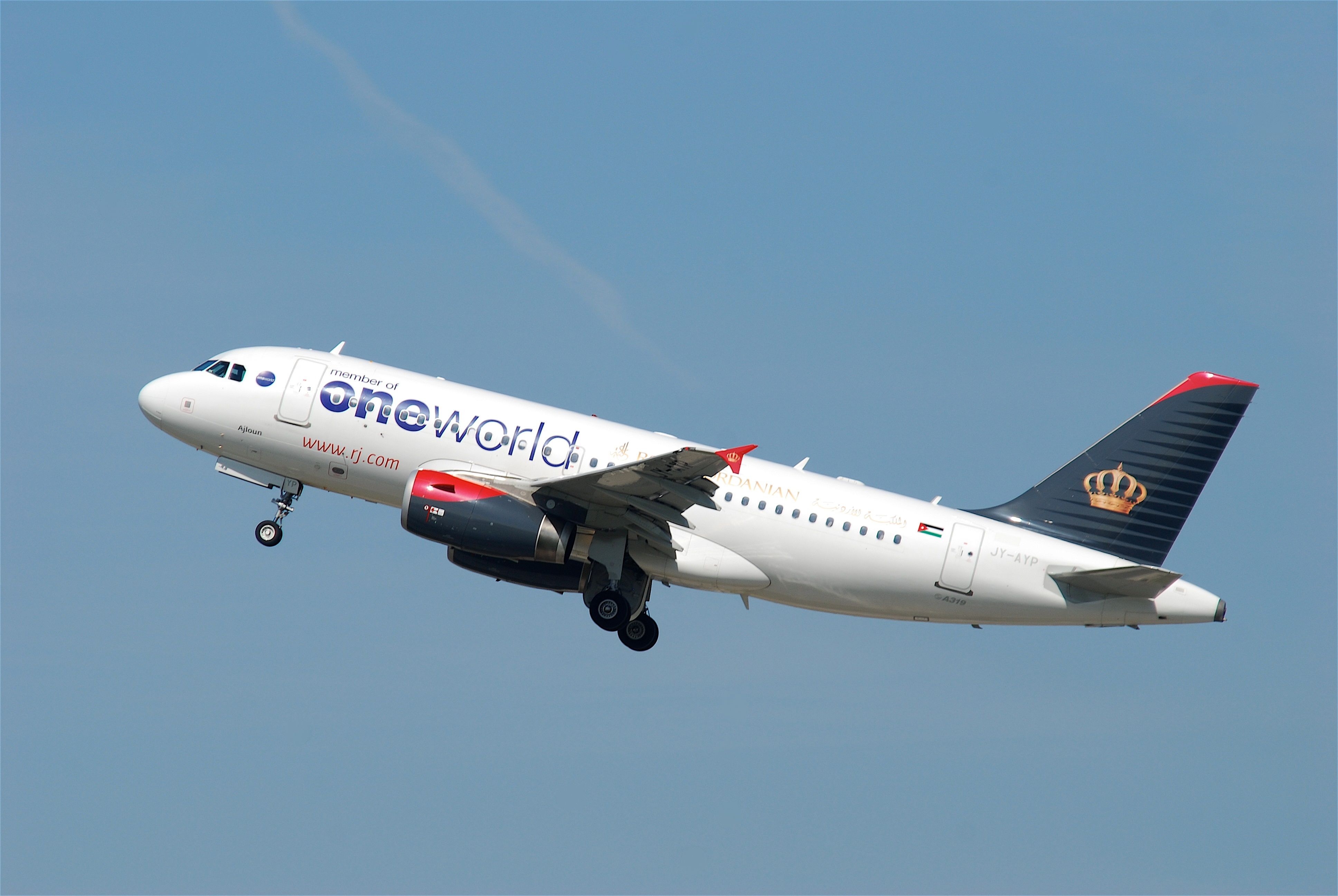 Royal Jordanian Launches 5+ Hour Airbus A319 Flights To London & Manchester