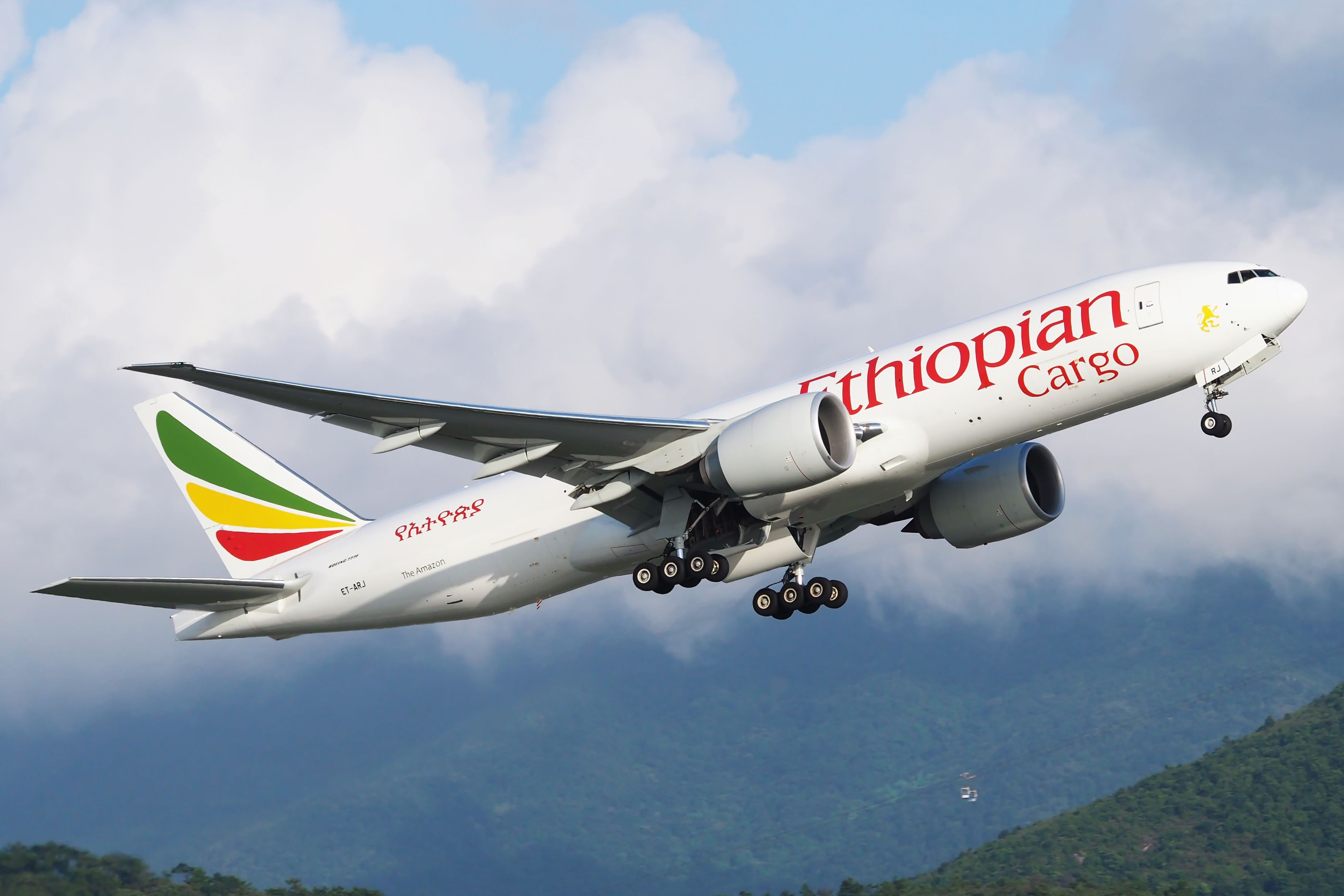 Ethiopian Airlines Opens $55 Million Cargo Center At Addis Ababa Airport