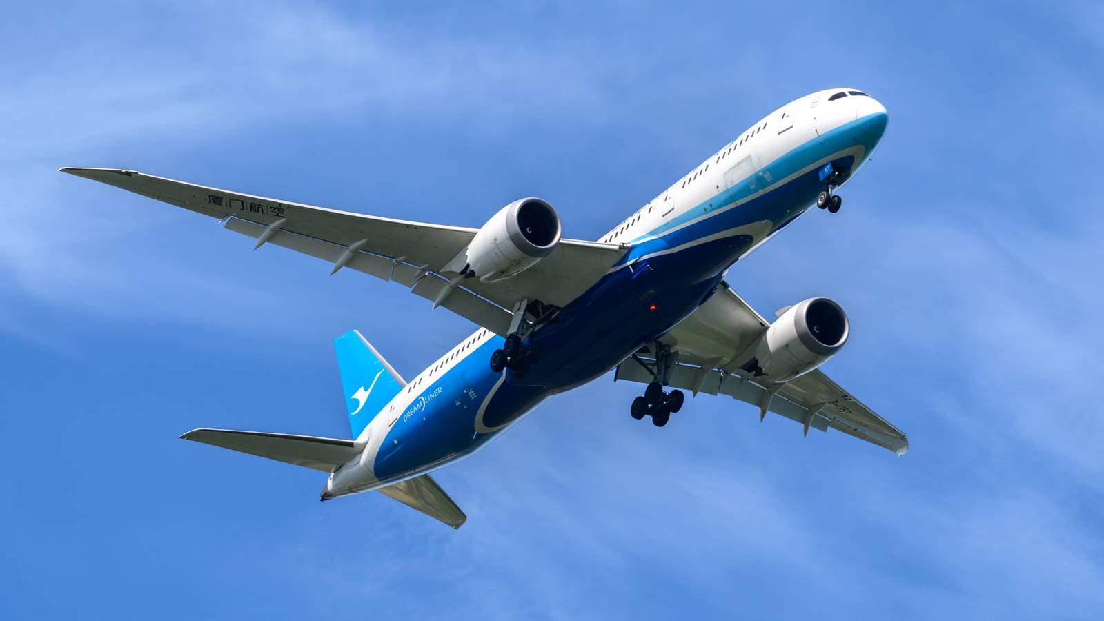 Xiamen Airlines Hopes to Return To New York's JFK Airport