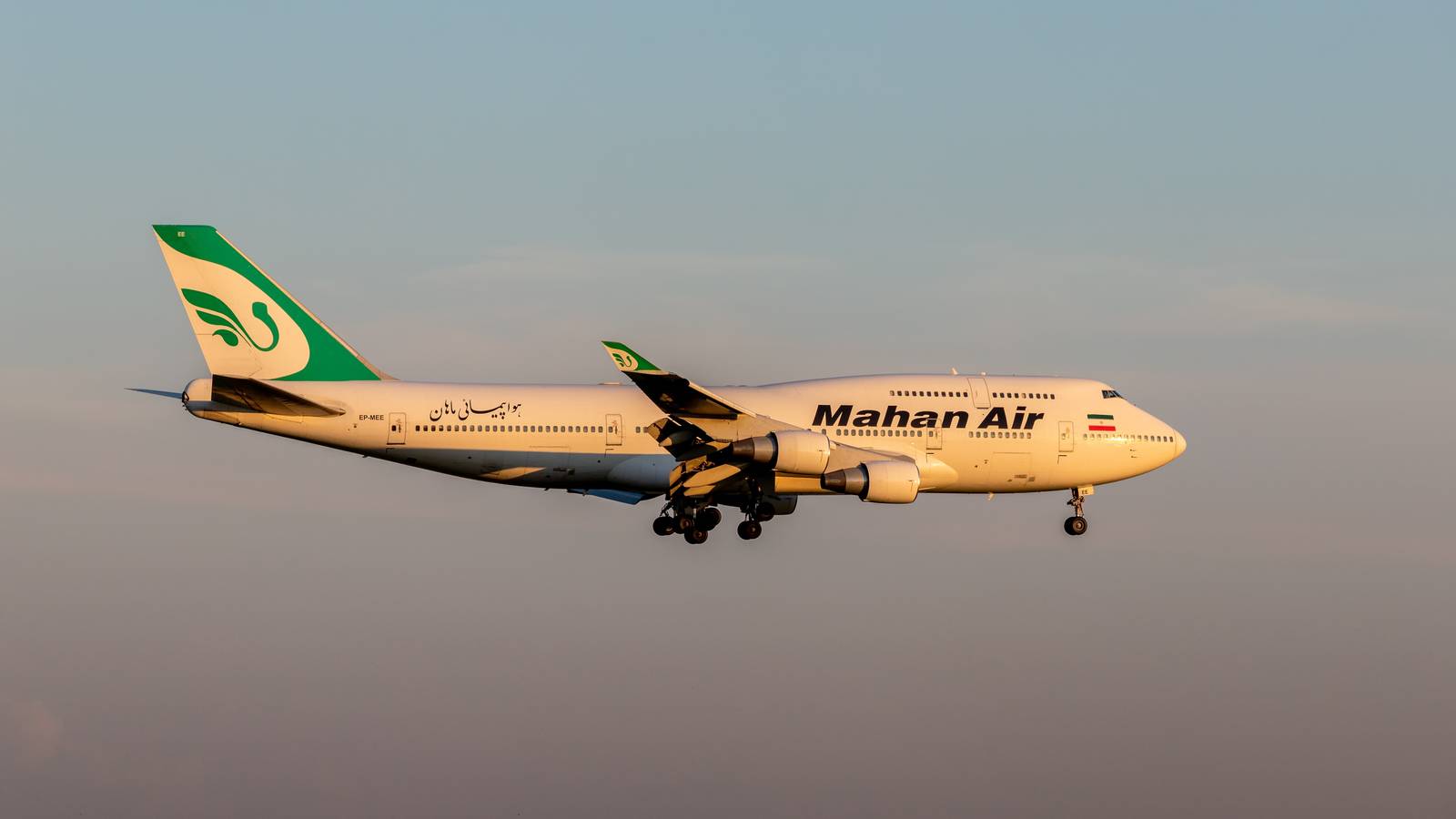 US & Argentina Raise Venezuelan Airspace Ban With ICAO