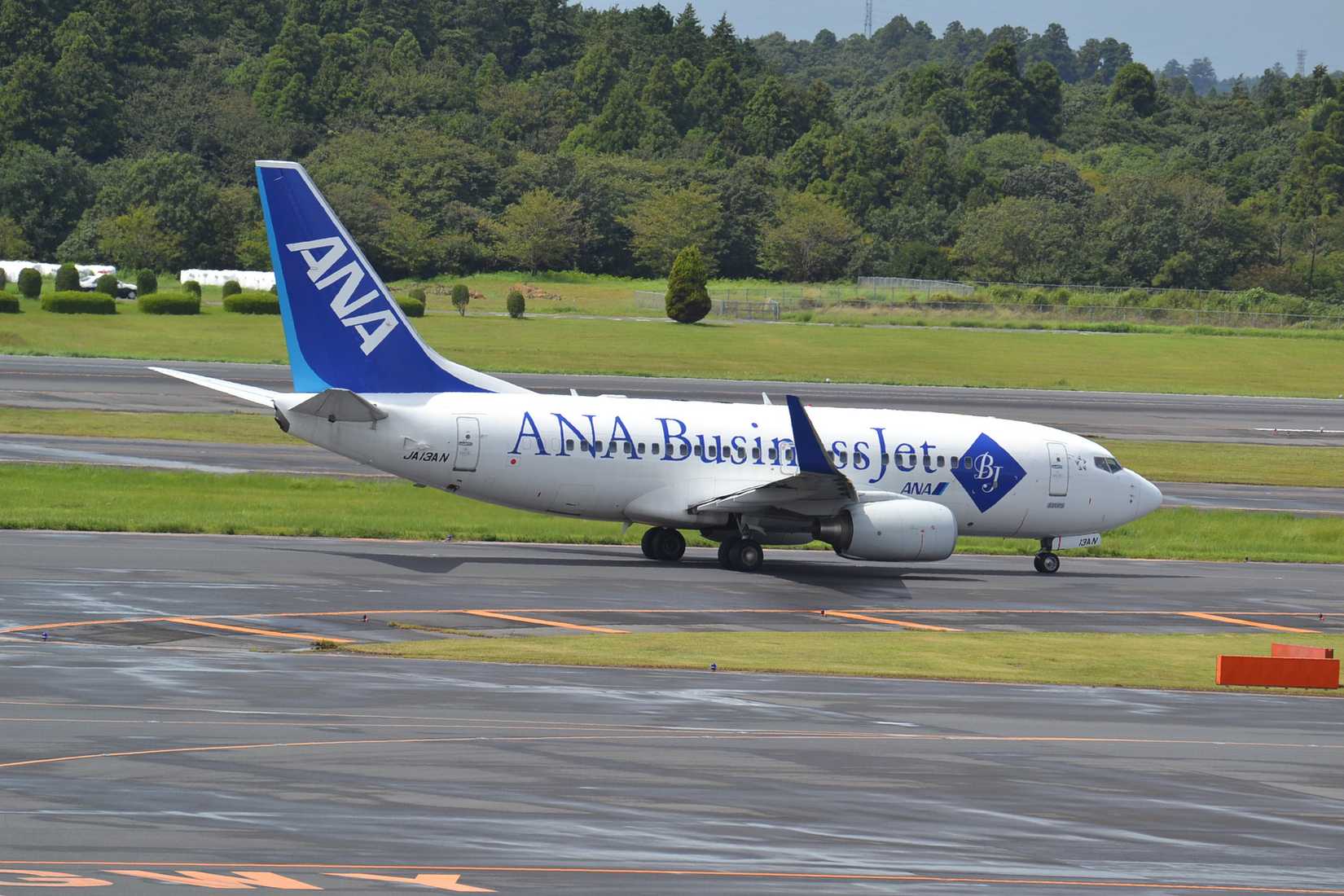 Just Two Ever Built: Boeing's Rare 737-700ER