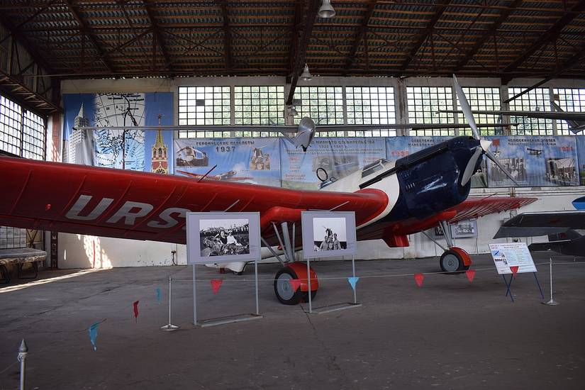 Experimental Record-Breaker: The Story Of The Tupolev ANT-25