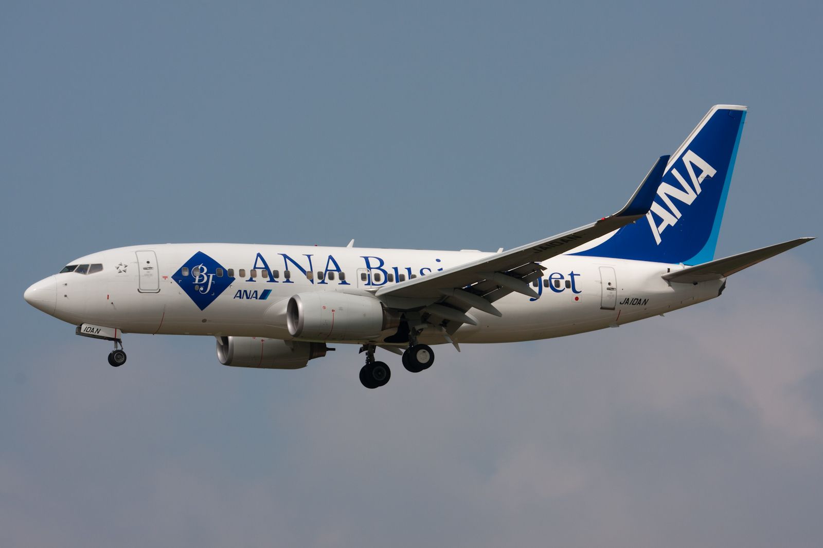 Just Two Ever Built: Boeing's Rare 737-700ER