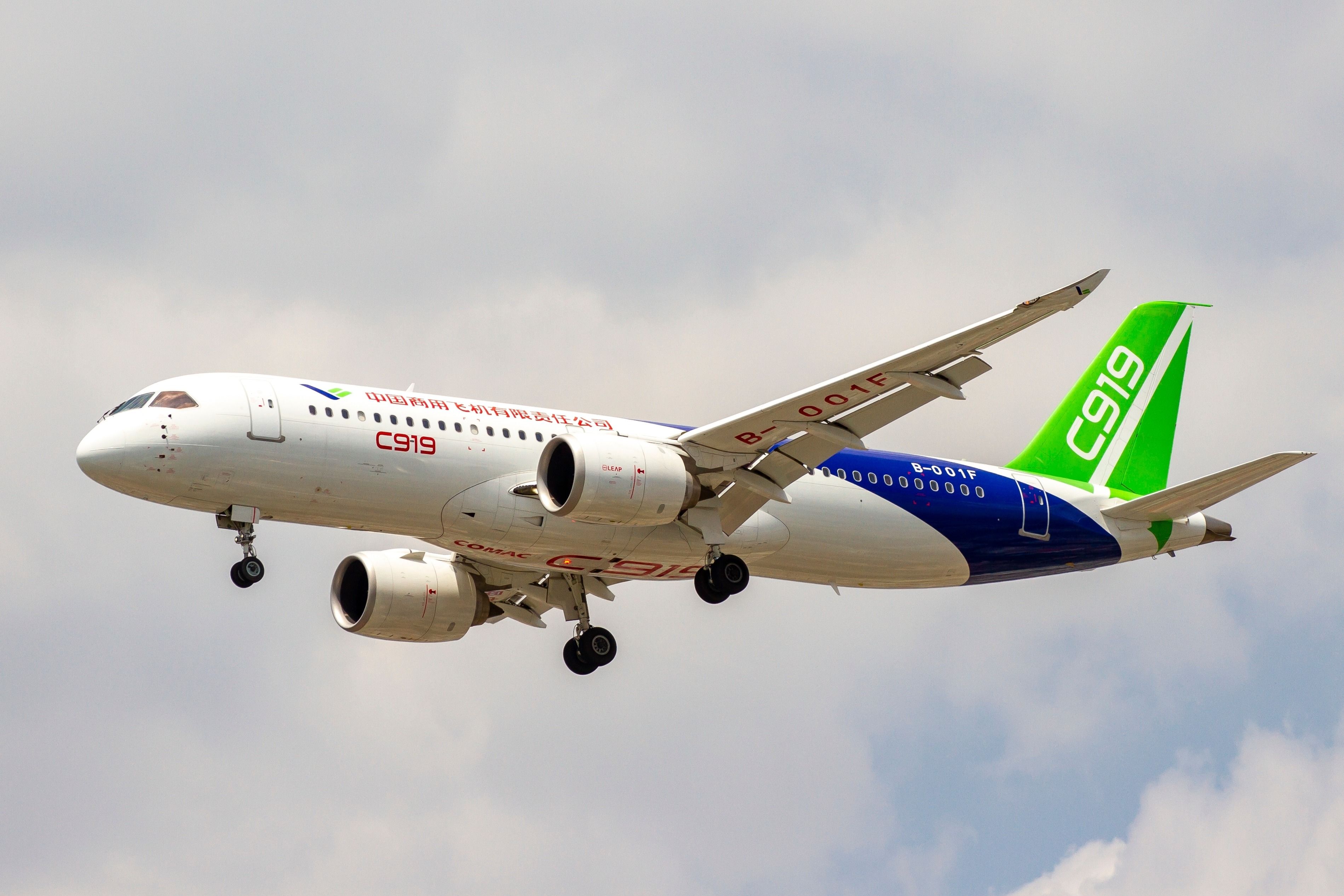 COMAC Expands C919 Production Facilities To Address Anticipated Capacity Pressure