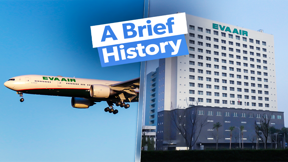 History: How EVA Air Came To Be Owned By The Evergreen Group Shipping ...