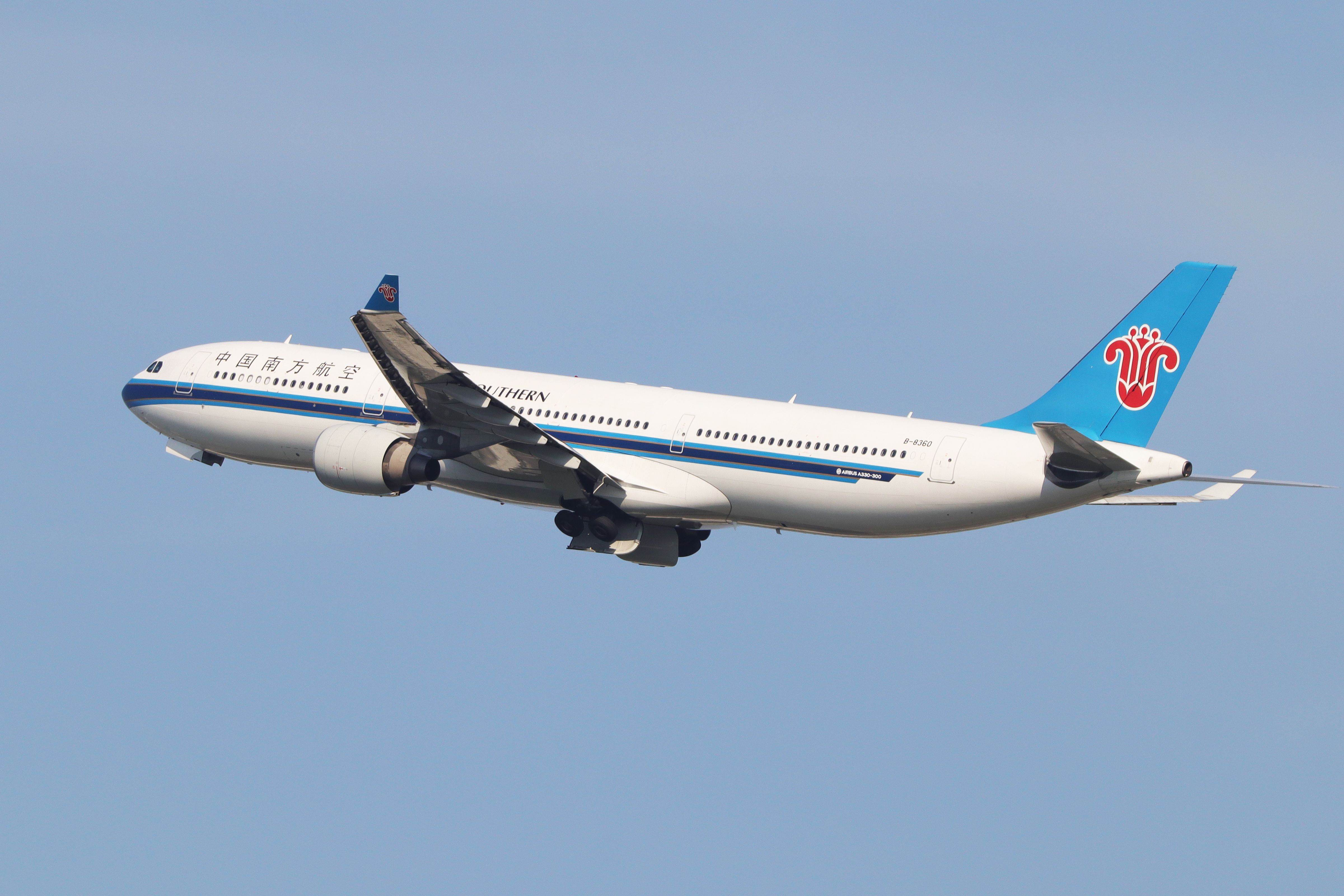 China Southern Airlines Cancels Inaugural Beijing-Tehran Direct Flight Due To Iran Israel Crisis