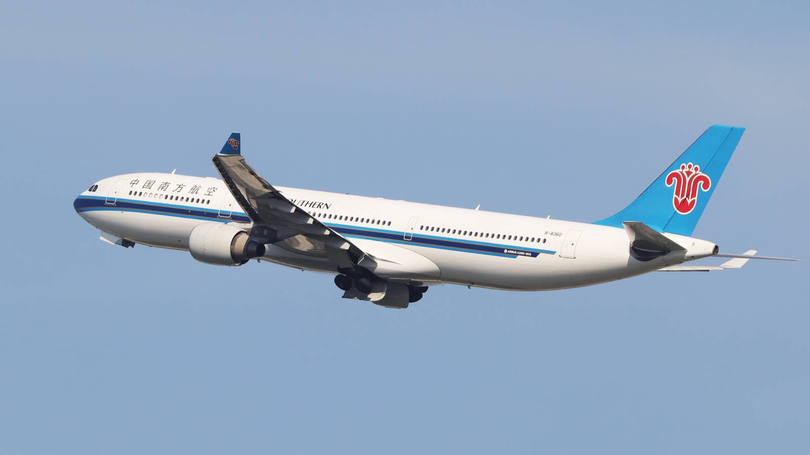 China Southern Airlines Cancels Inaugural Beijing-Texran Direct Flight Due To Iran Israel Crisis