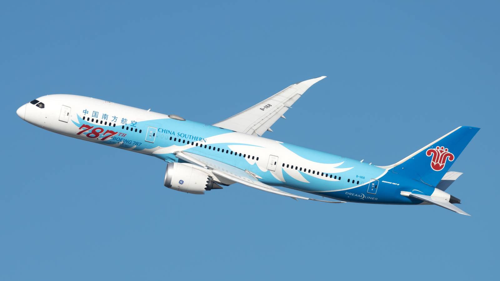China Southern Airlines Announces 17 New International Routes