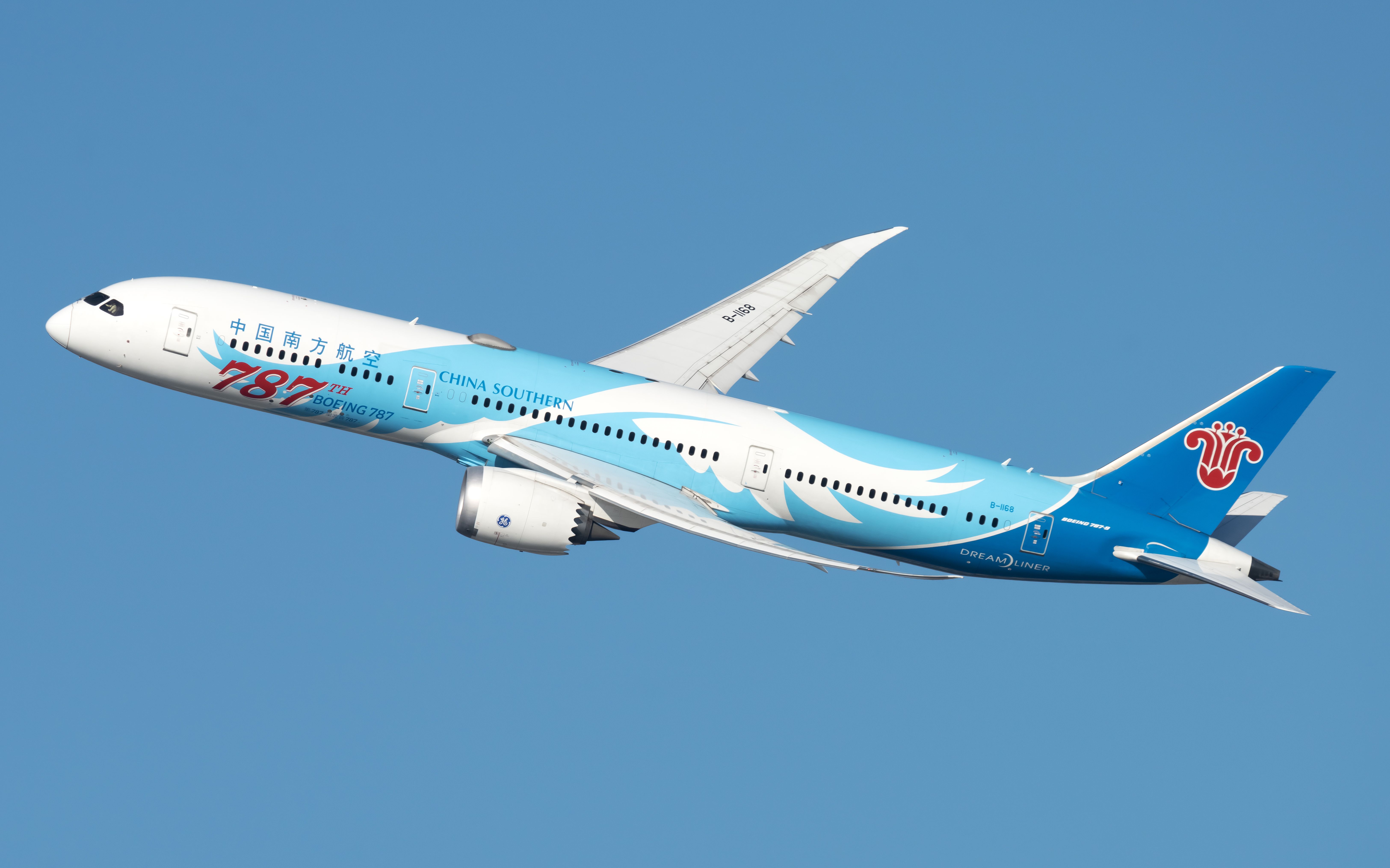 China Southern Airlines Announces 17 New International Routes