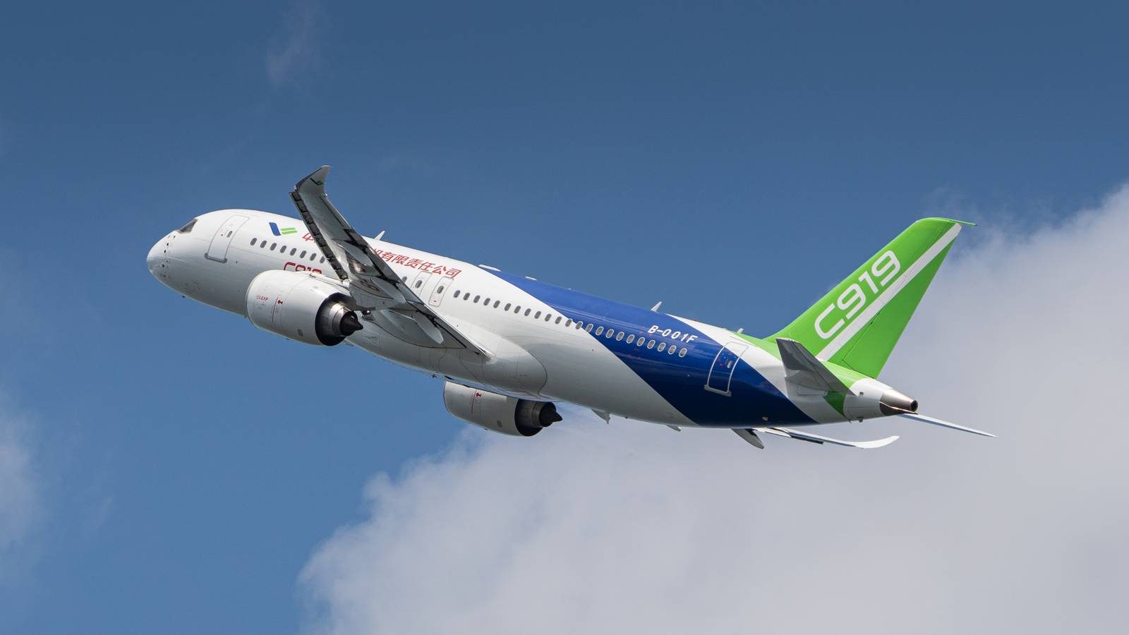 The Last Puzzle Piece In Place: COMAC’s C919 Now Has Orders From All Of China’s Big 3 Airlines