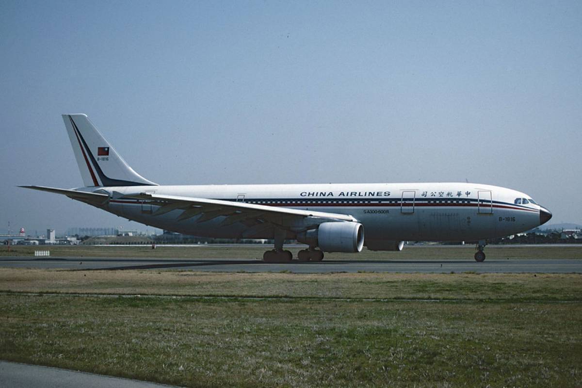 30th Anniversary Memorial Ceremony Held In Japan For Victims Of China Airlines Flight 140