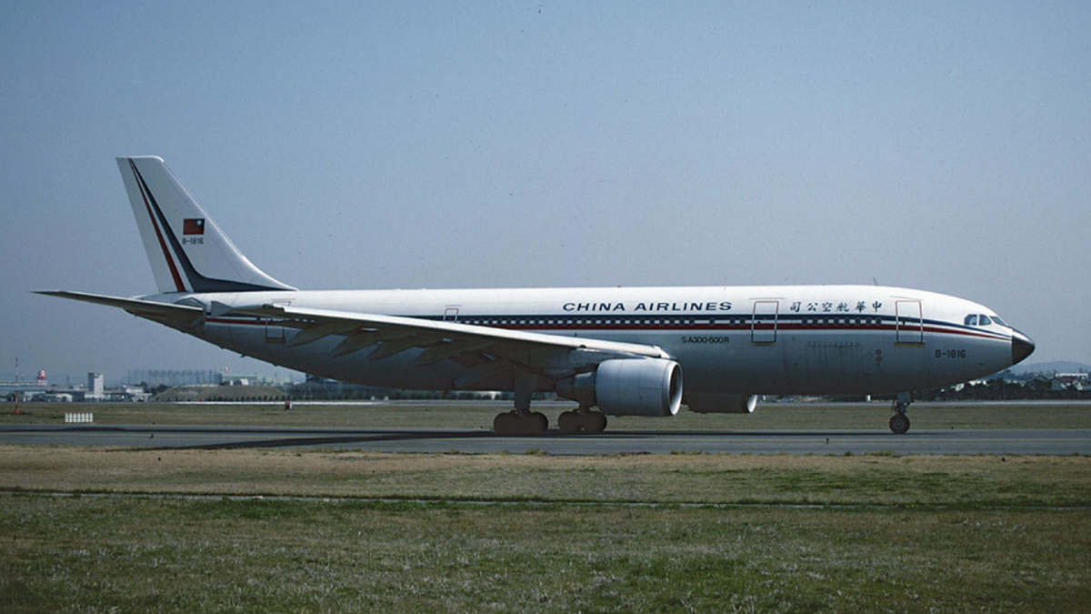 30th Anniversary Memorial Ceremony Held In Japan For Victims Of China Airlines Flight 140