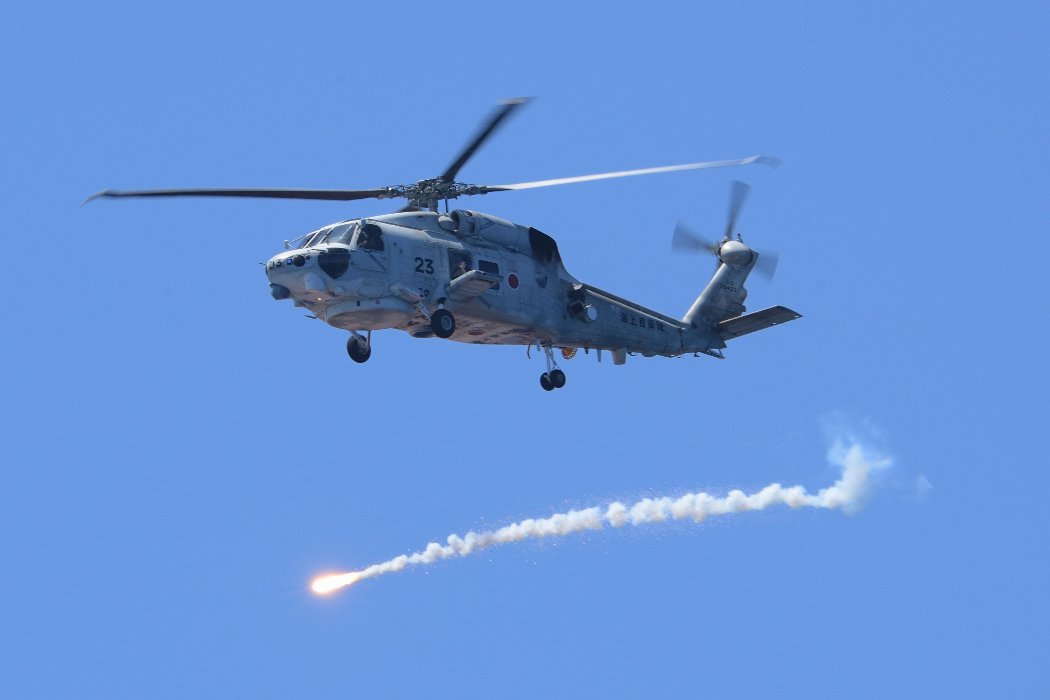 Officials On Crash Of 2 SH-60K Helicopters In Japan: FDRs Show No Technical Faults