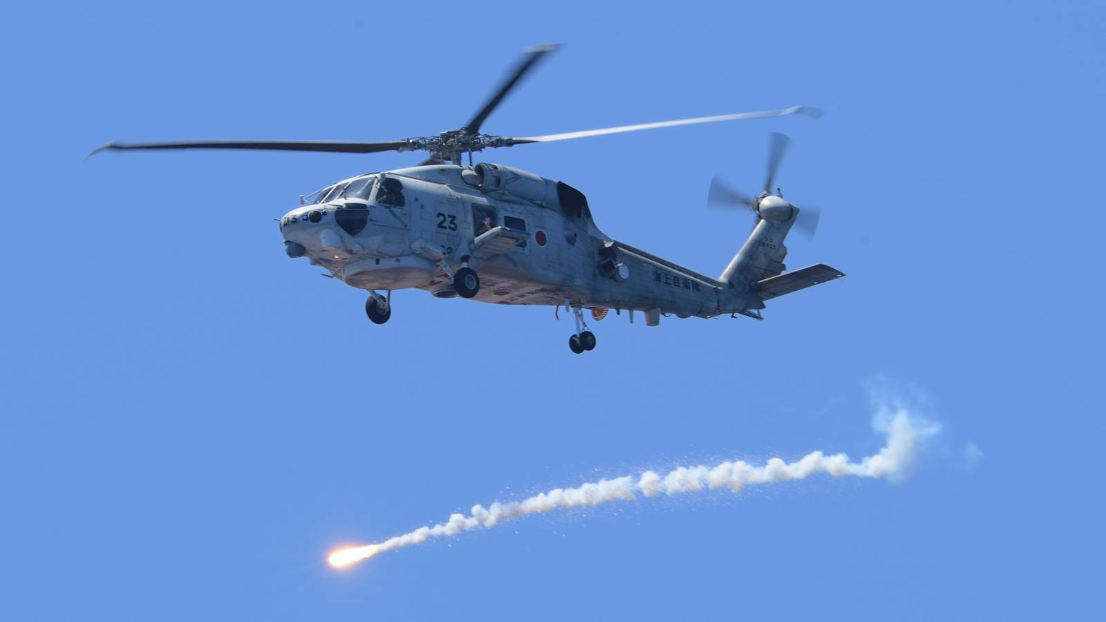 Officials On Crash Of 2 SH-60K Helicopters In Japan: FDRs Show No Technical Faults
