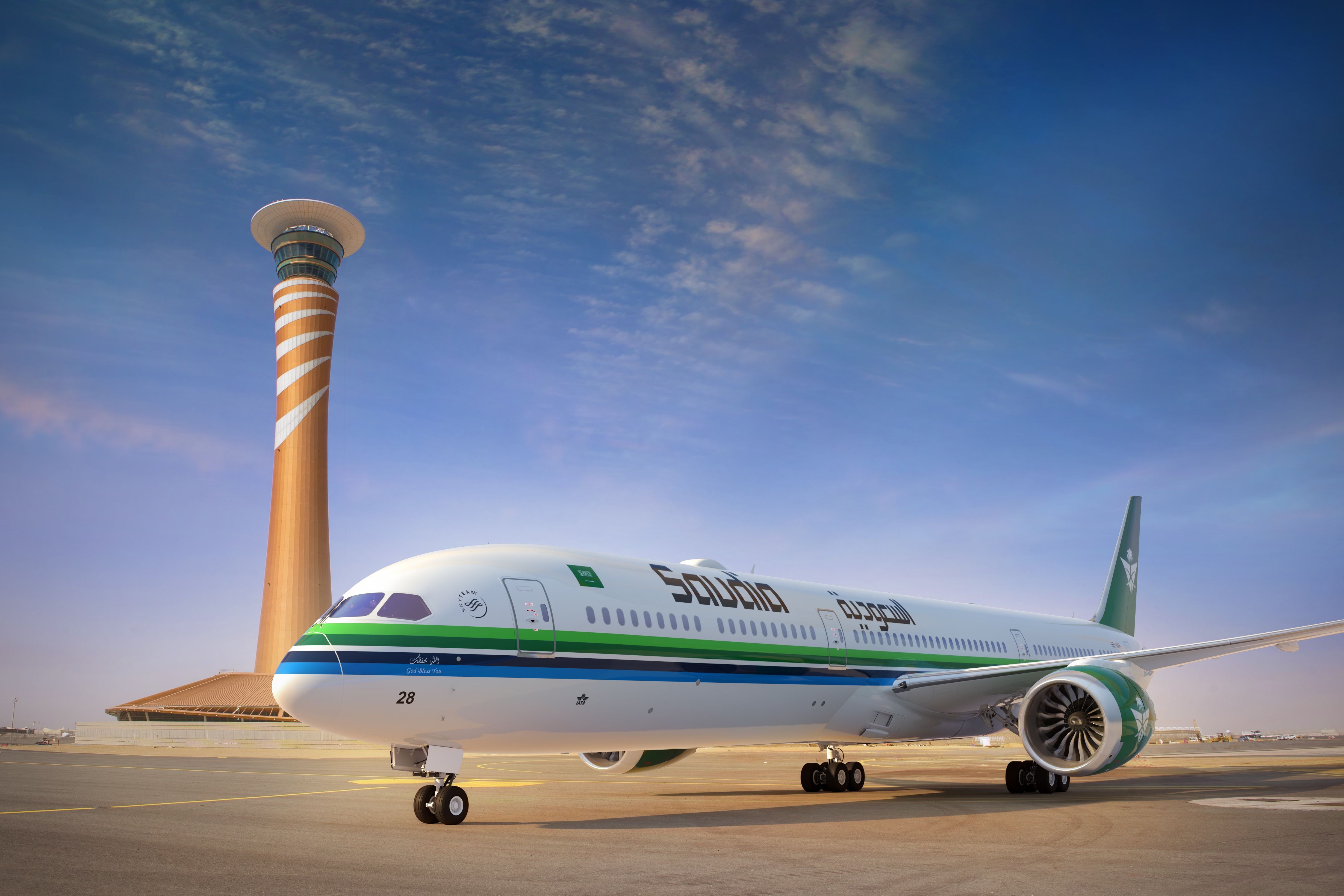 Inside Saudia's Stopover Package With A Complimentary Hotel For Economy Passengers