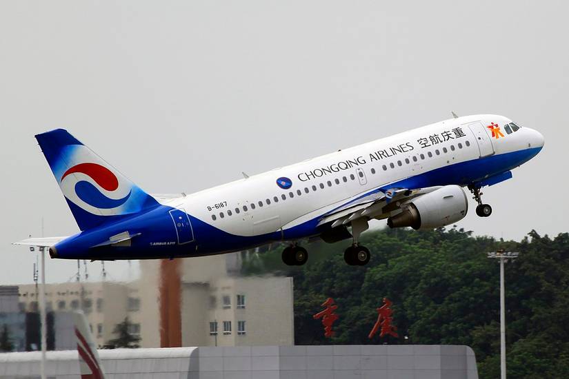 Examined: The 5 Airlines Operating 2,500+ Mile Airbus A319 Flights